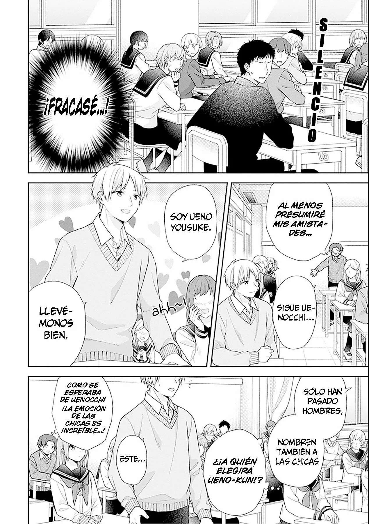 Busu ni Hanataba wo. Capítulo 49 - Page 9