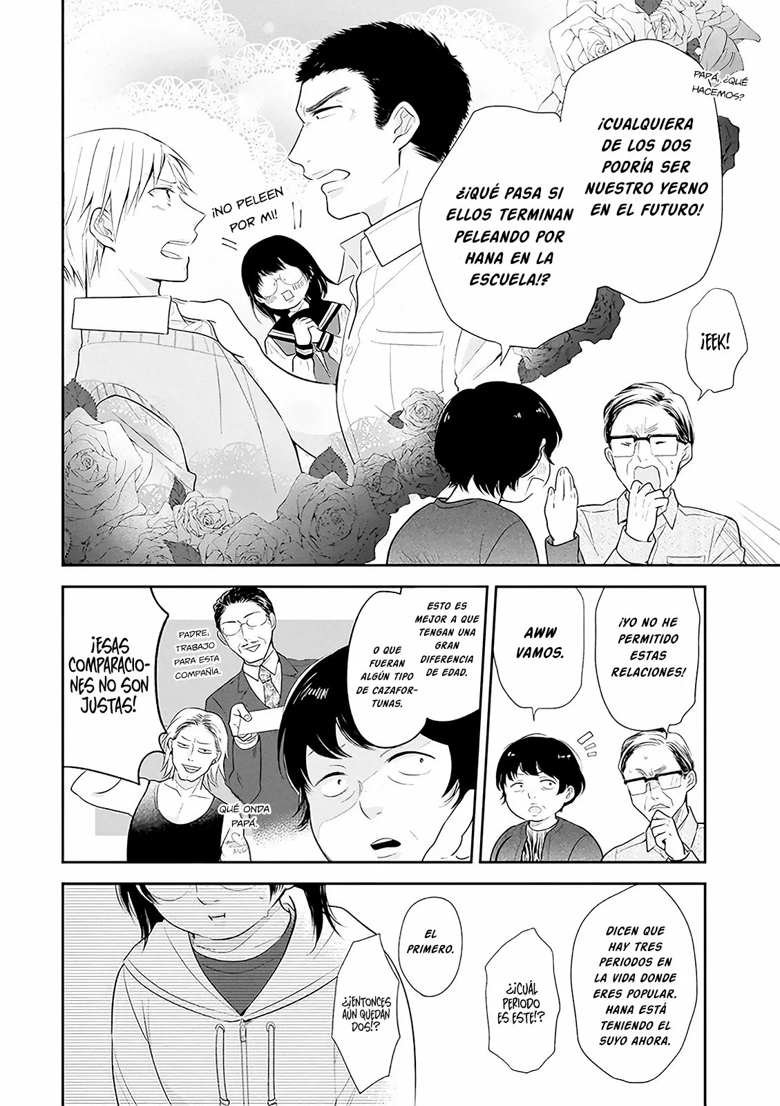 Busu ni Hanataba wo. Capítulo 5 - Page 13