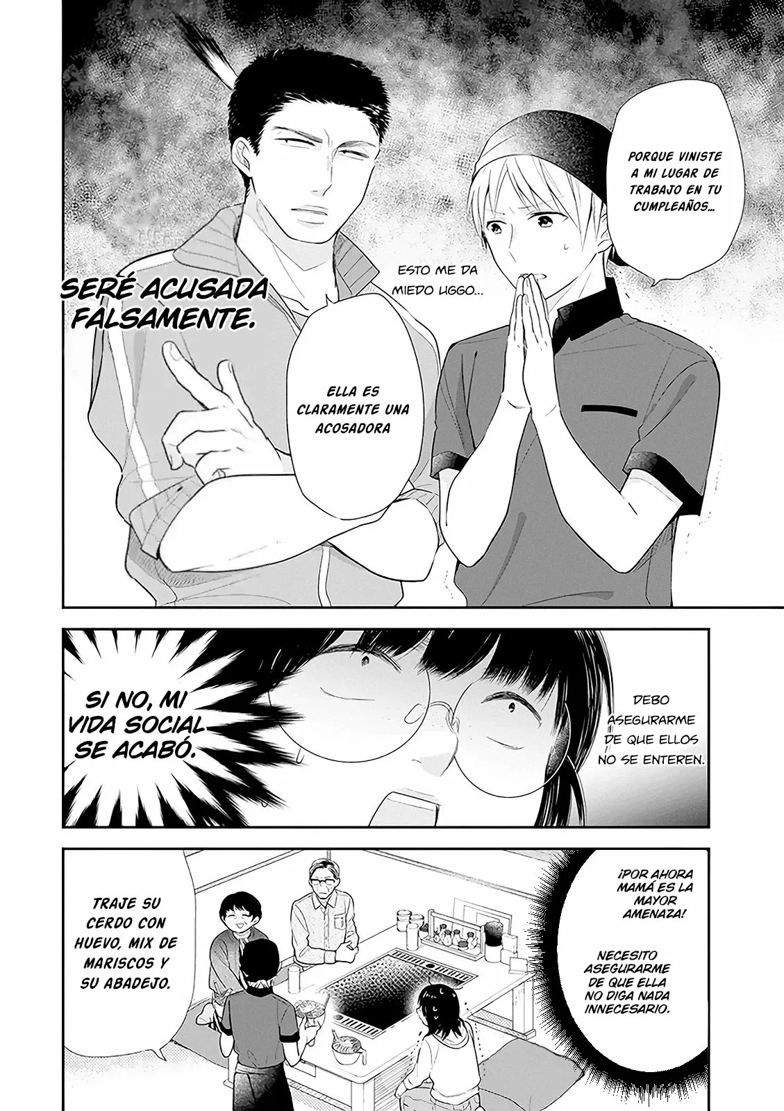 Busu ni Hanataba wo. Capítulo 5 - Page 15