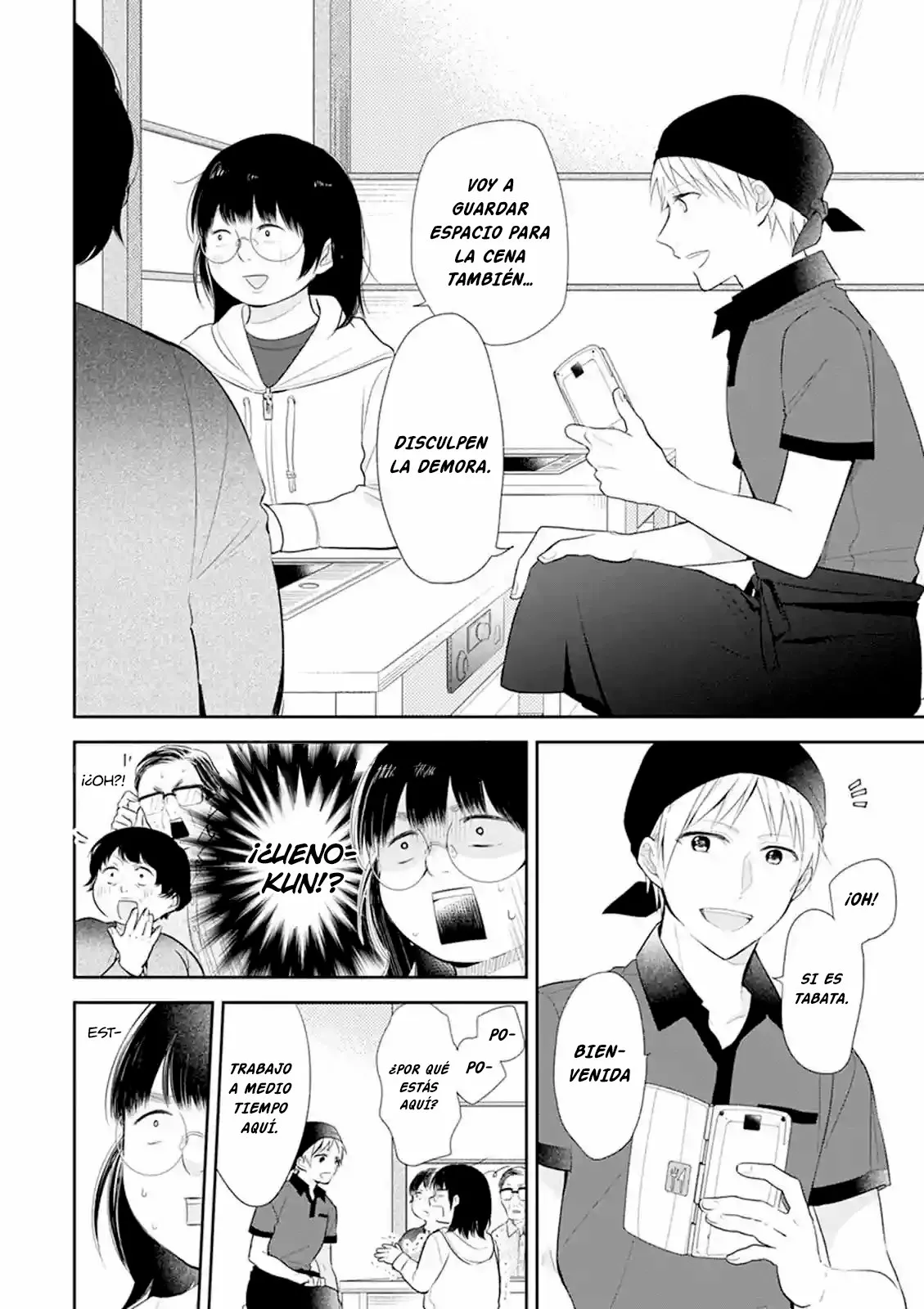 Busu ni Hanataba wo. Capítulo 5 - Page 5