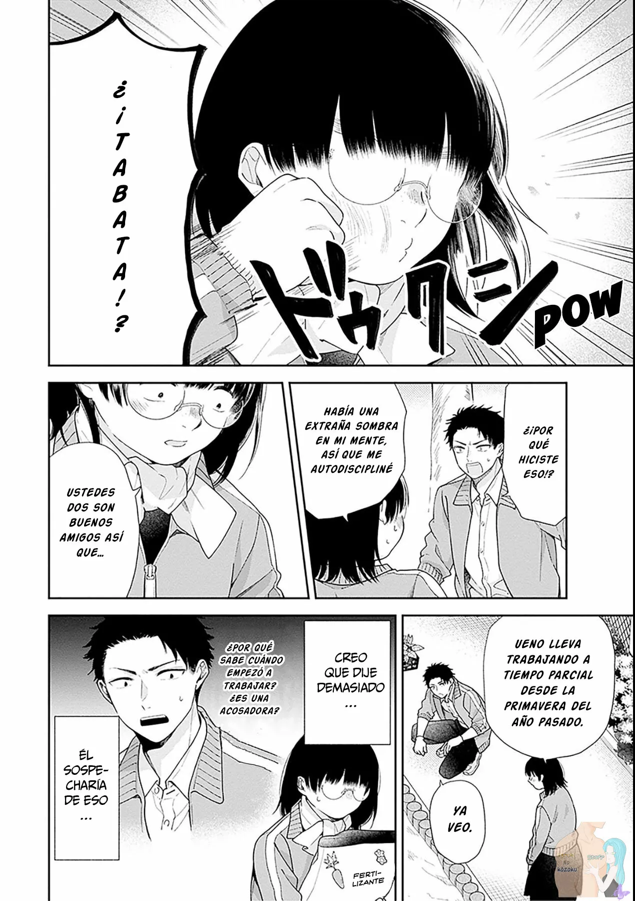 Busu ni Hanataba wo. Capítulo 50 - Page 12