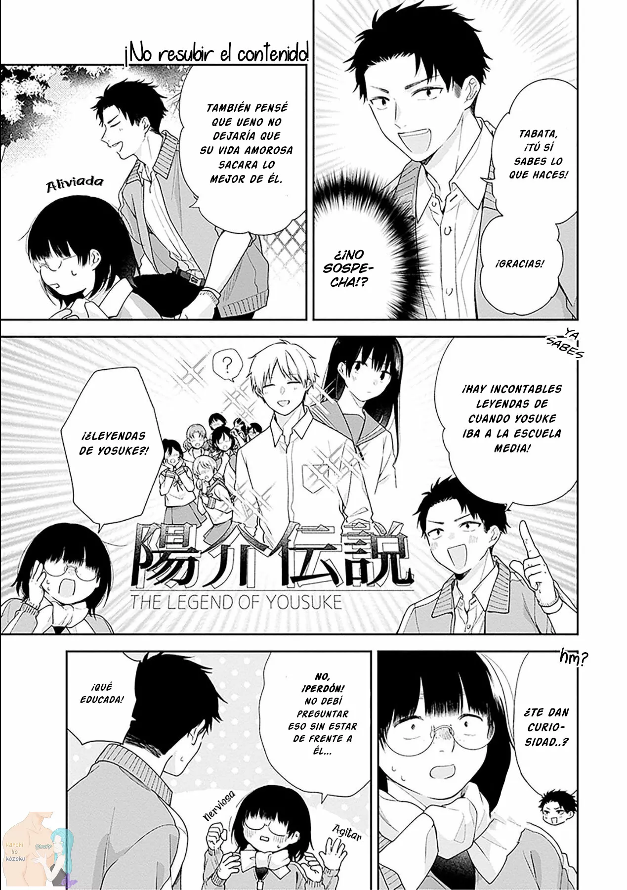 Busu ni Hanataba wo. Capítulo 50 - Page 13