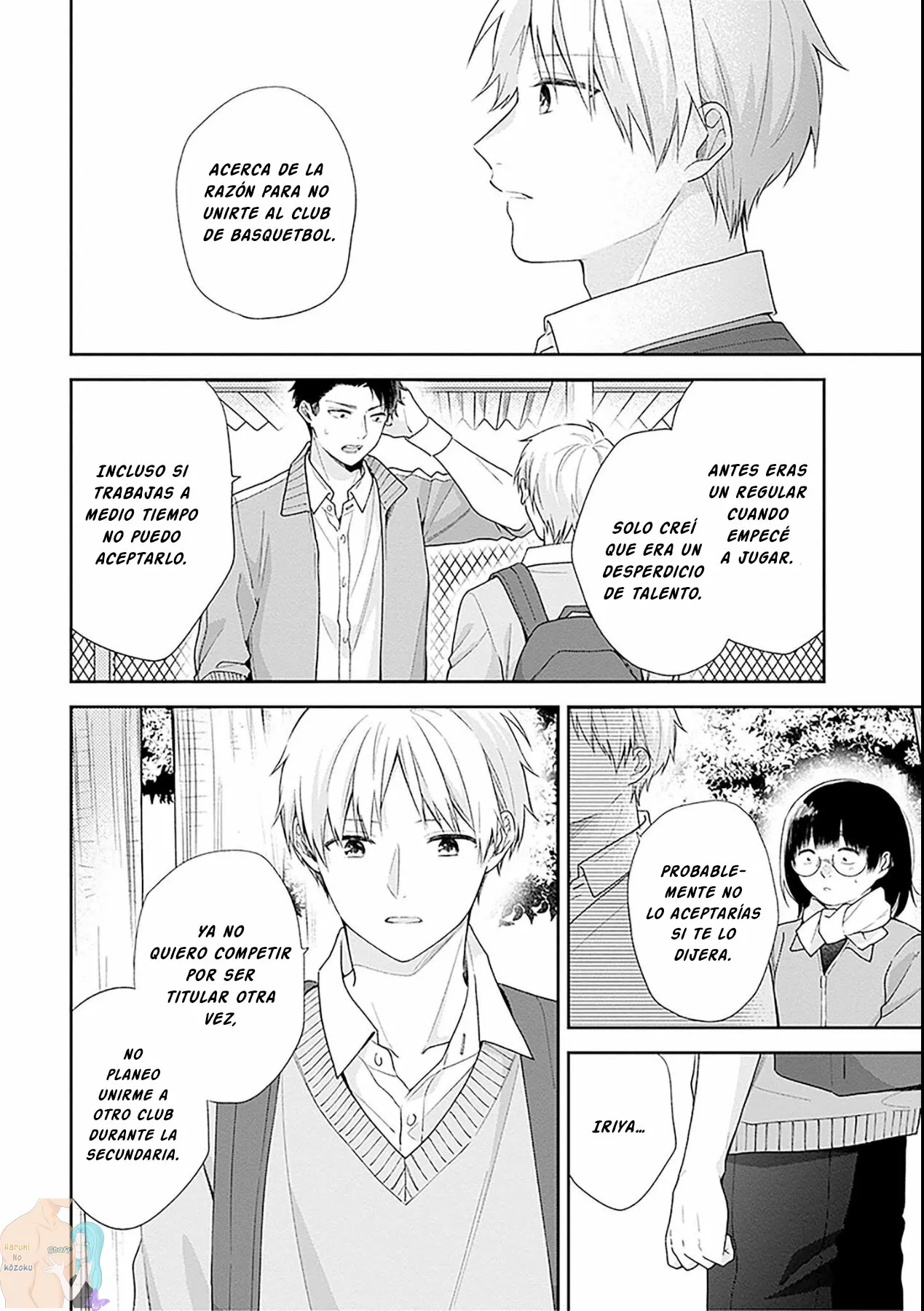 Busu ni Hanataba wo. Capítulo 50 - Page 18