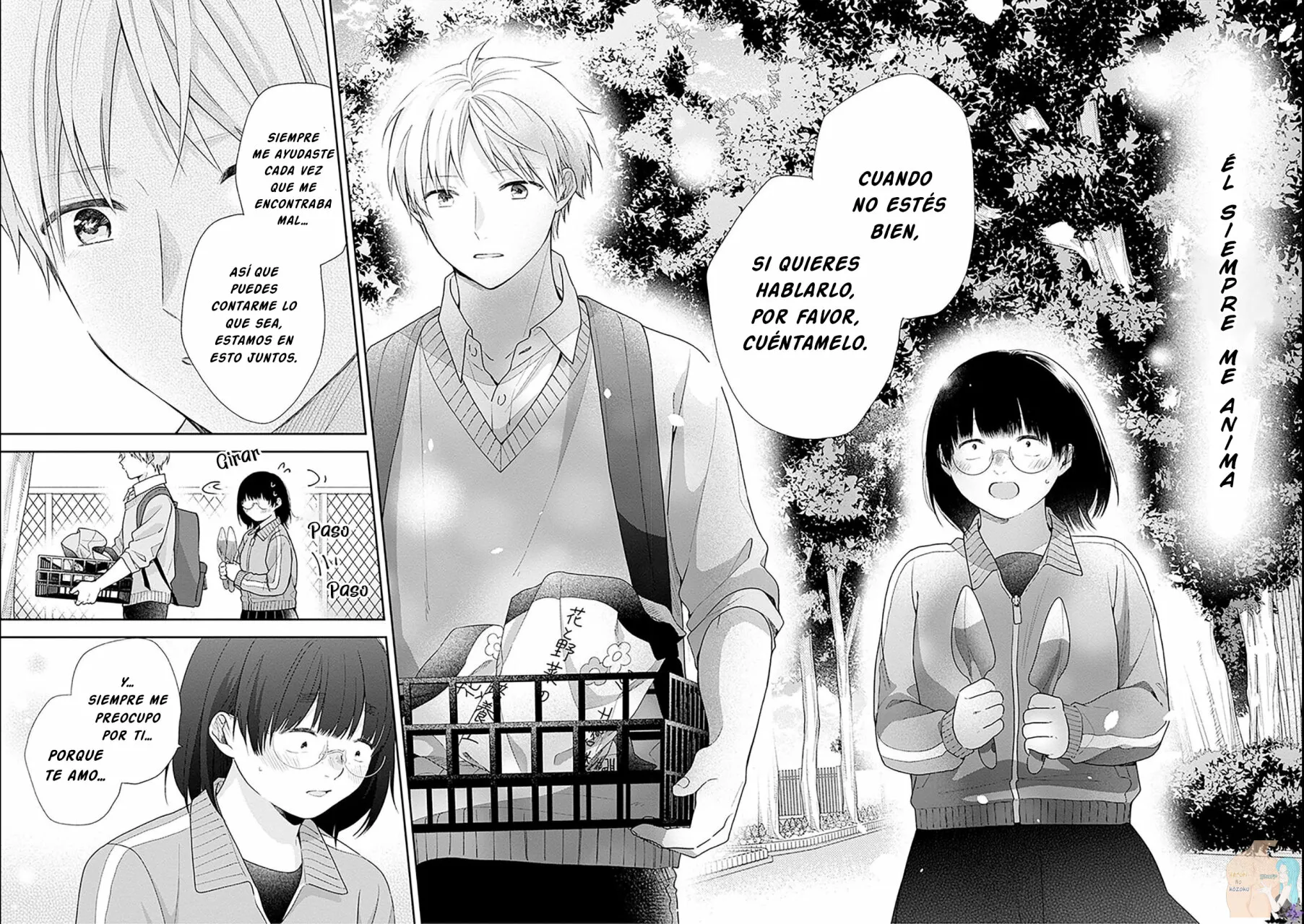 Busu ni Hanataba wo. Capítulo 50 - Page 26