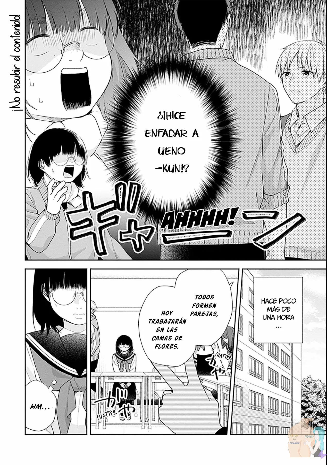Busu ni Hanataba wo. Capítulo 50 - Page 4