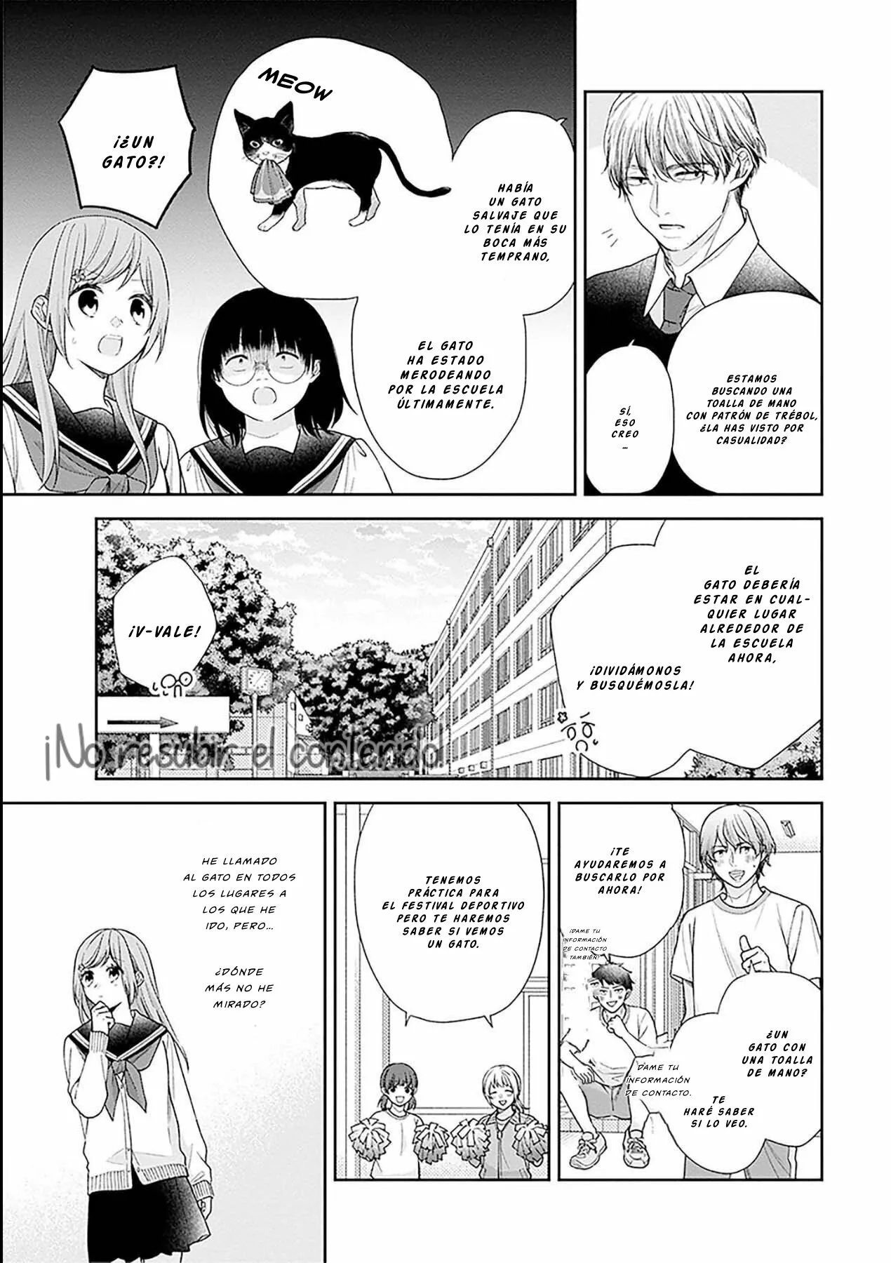 Busu ni Hanataba wo. Capítulo 51 - Page 12