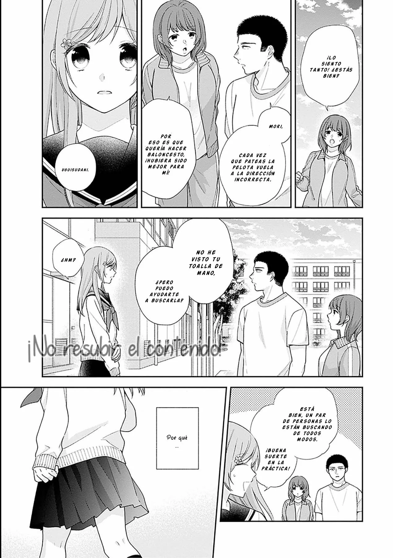 Busu ni Hanataba wo. Capítulo 51 - Page 14