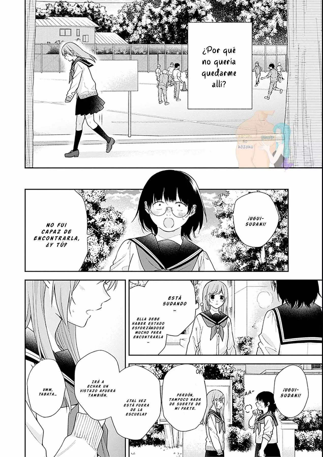 Busu ni Hanataba wo. Capítulo 51 - Page 15