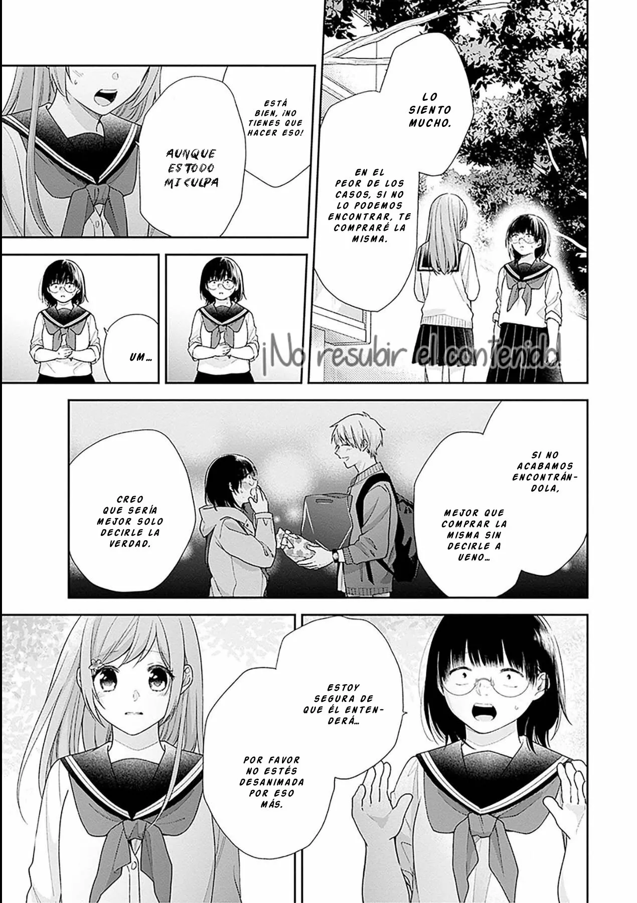 Busu ni Hanataba wo. Capítulo 51 - Page 16