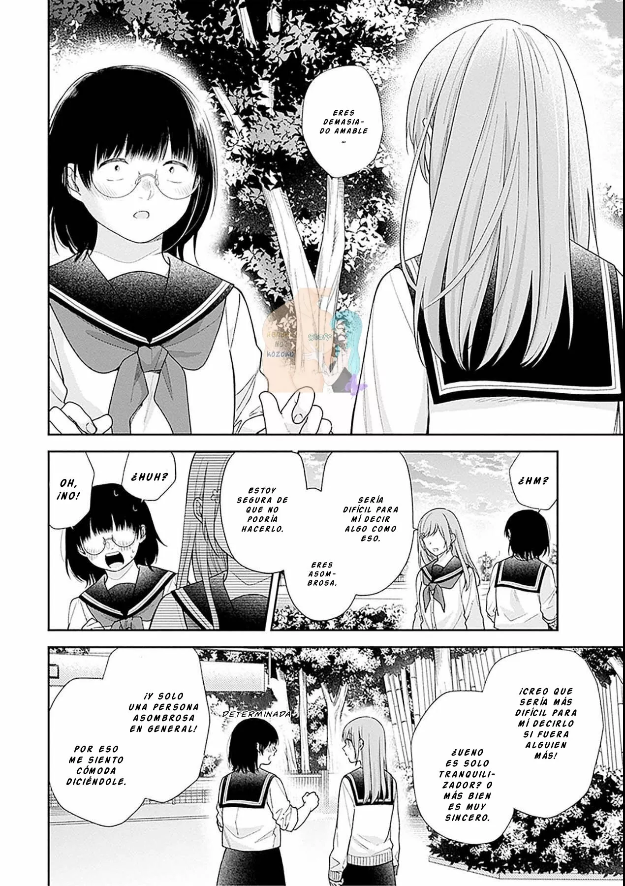 Busu ni Hanataba wo. Capítulo 51 - Page 17