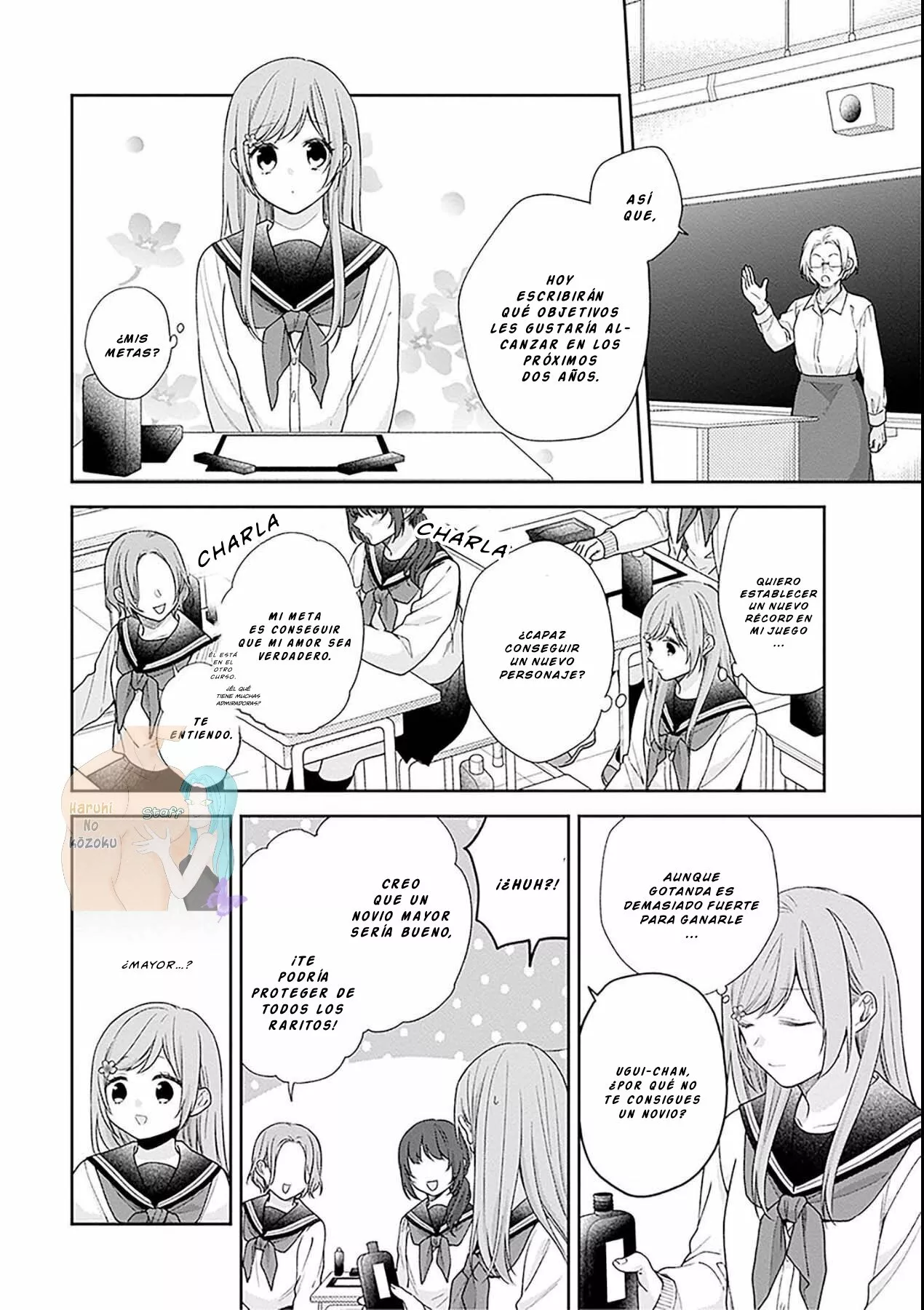 Busu ni Hanataba wo. Capítulo 51 - Page 5