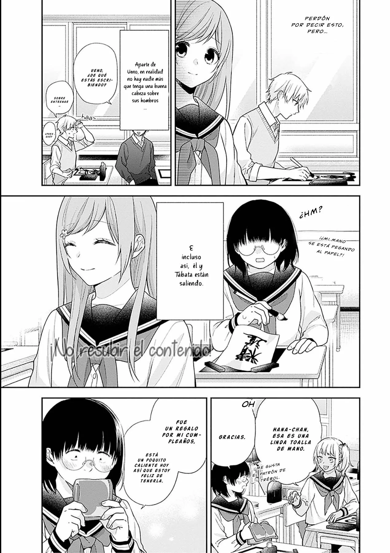 Busu ni Hanataba wo. Capítulo 51 - Page 6