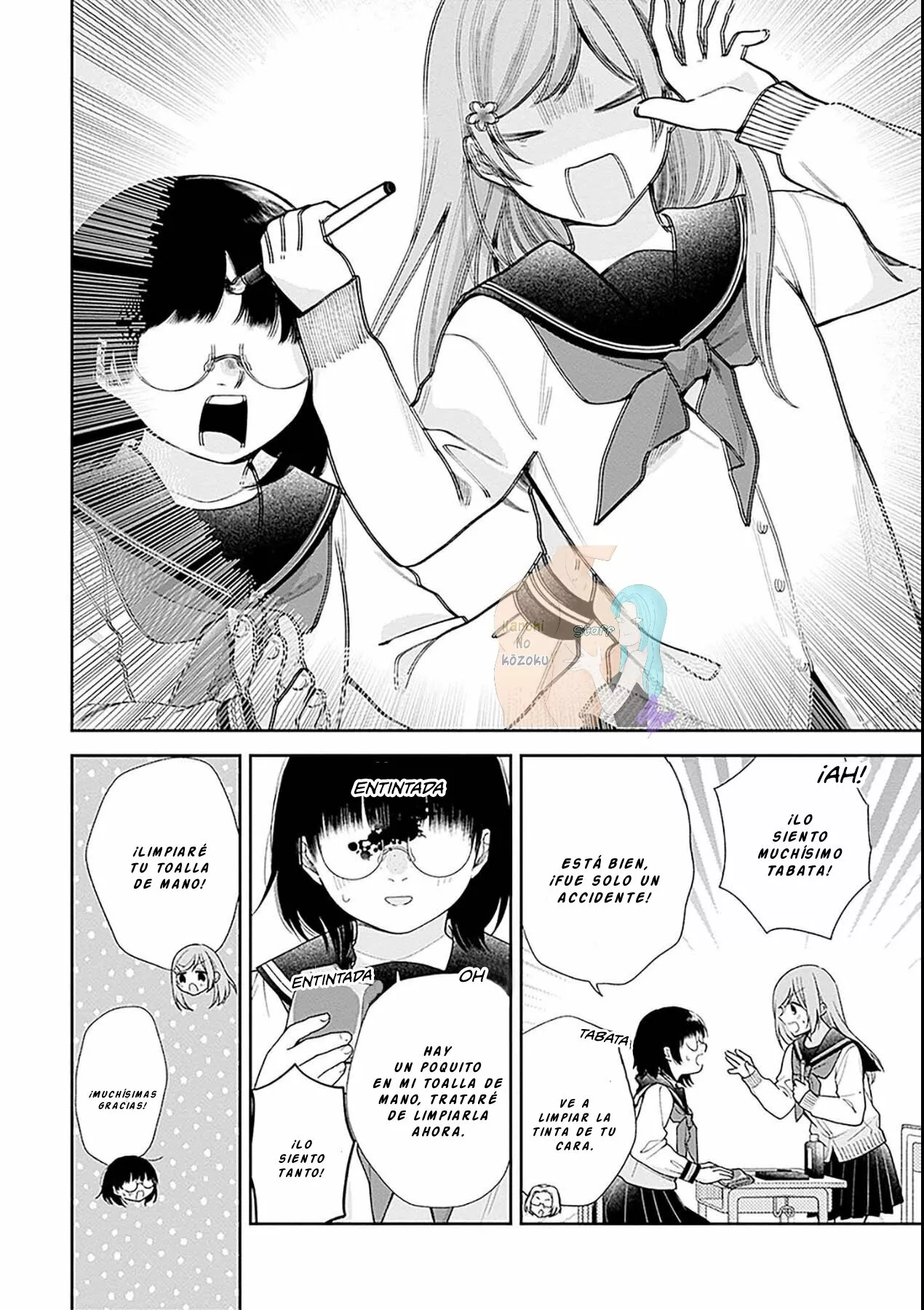 Busu ni Hanataba wo. Capítulo 51 - Page 9