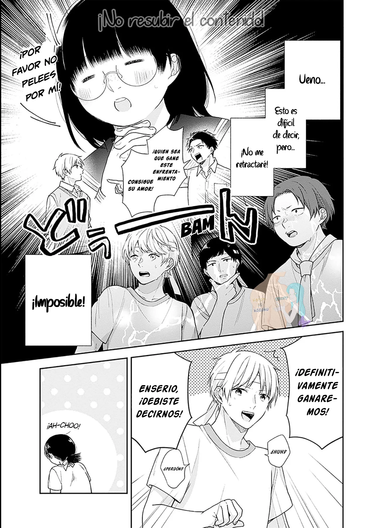Busu ni Hanataba wo. Capítulo 52 - Page 4