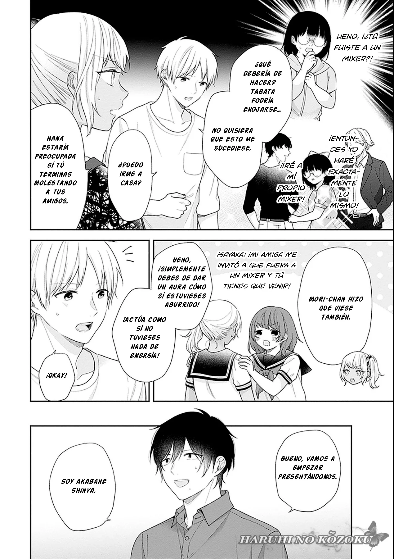 Busu ni Hanataba wo. Capítulo 53 - Page 11