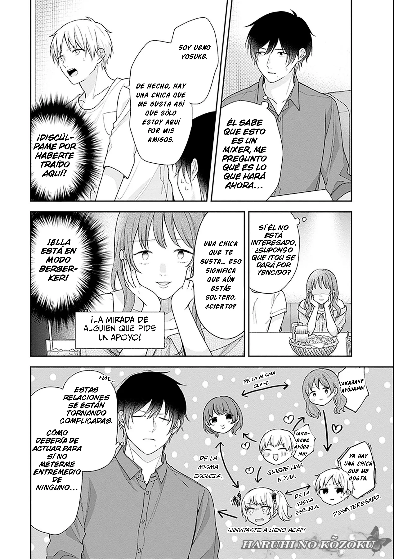 Busu ni Hanataba wo. Capítulo 53 - Page 13