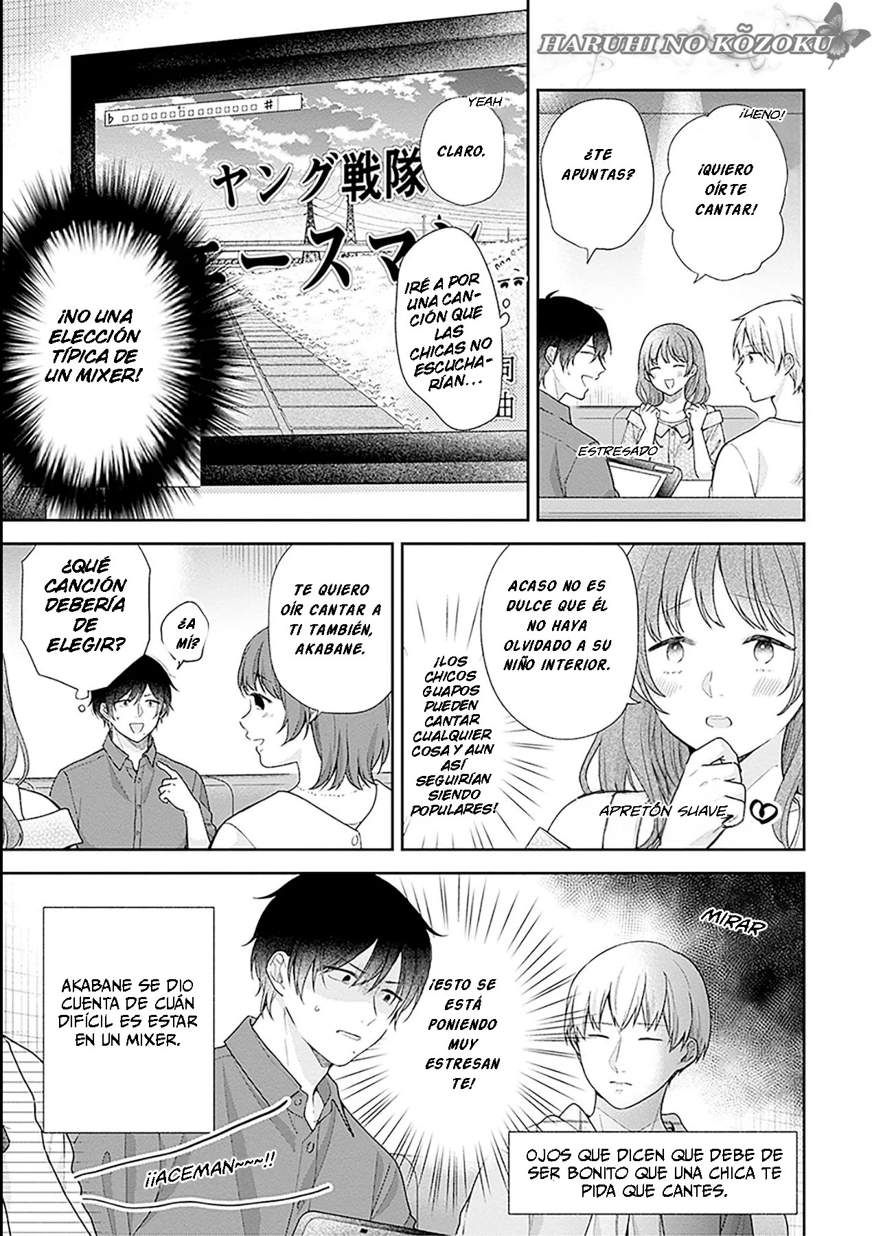 Busu ni Hanataba wo. Capítulo 53 - Page 14