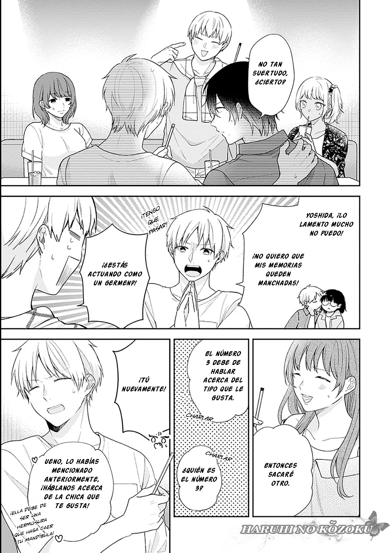 Busu ni Hanataba wo. Capítulo 53 - Page 16