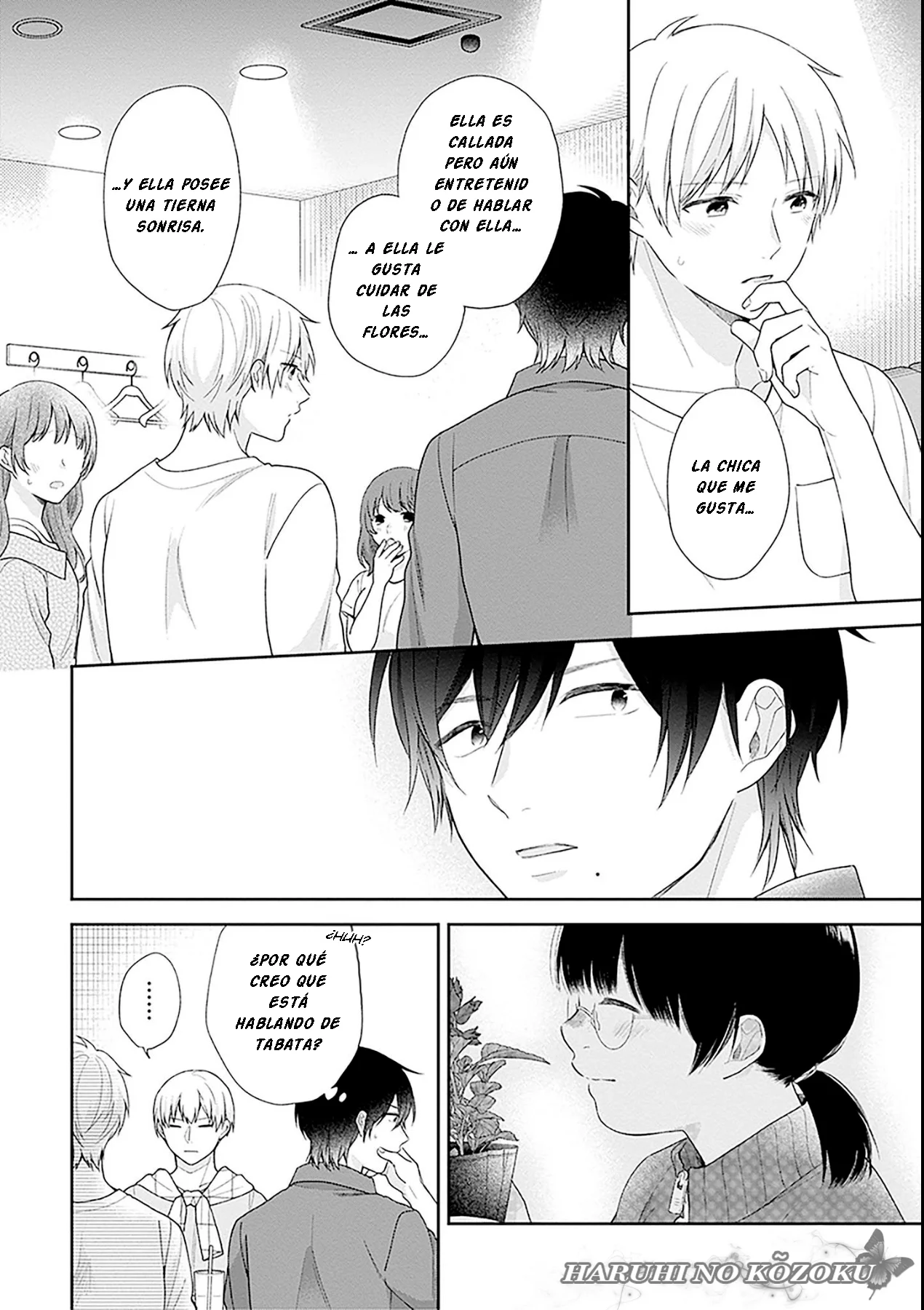 Busu ni Hanataba wo. Capítulo 53 - Page 17