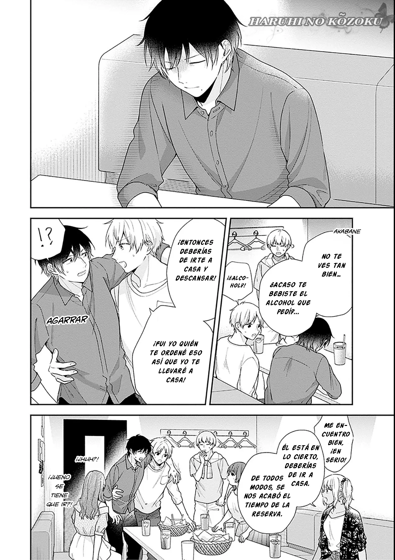 Busu ni Hanataba wo. Capítulo 53 - Page 19