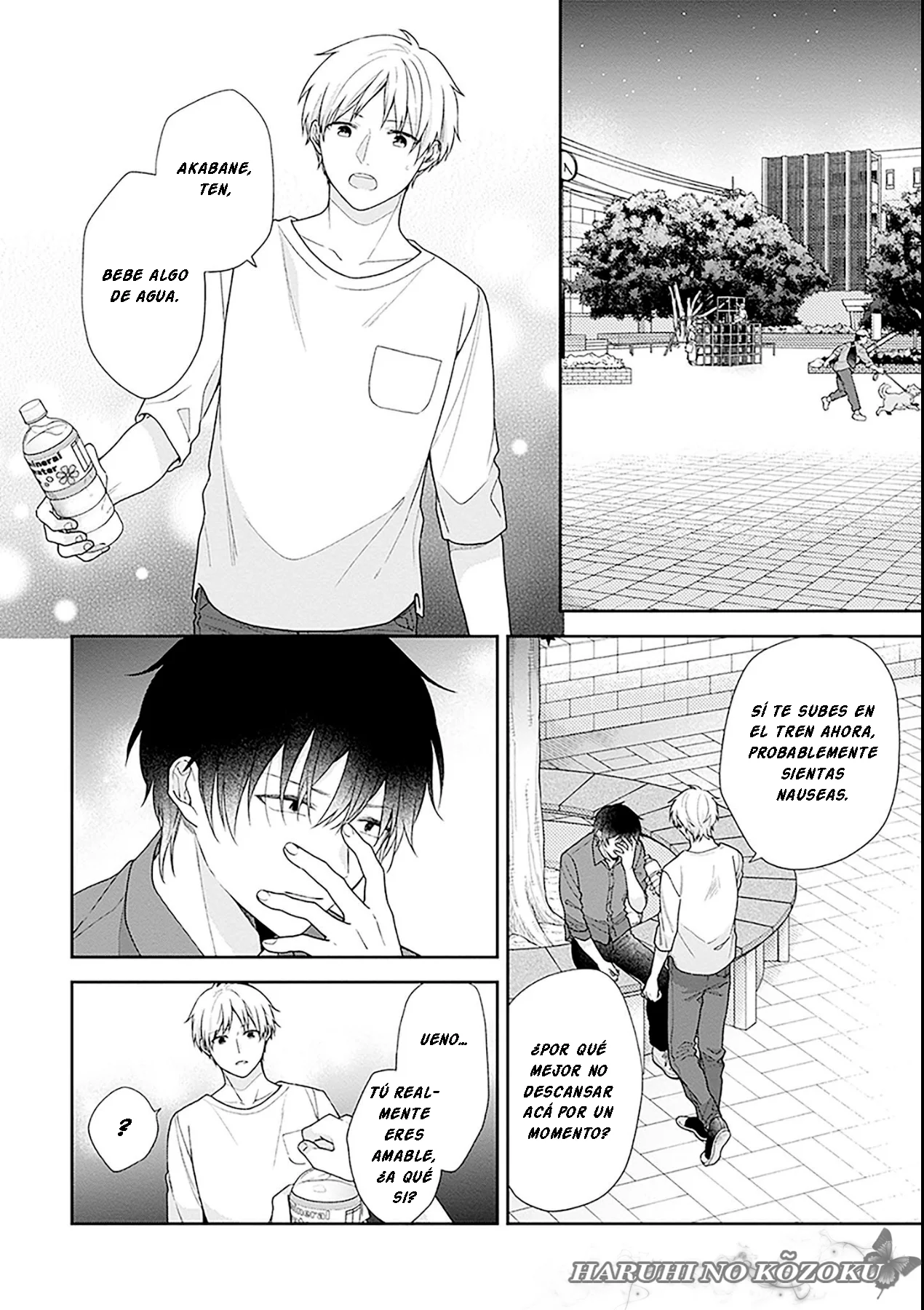 Busu ni Hanataba wo. Capítulo 53 - Page 23