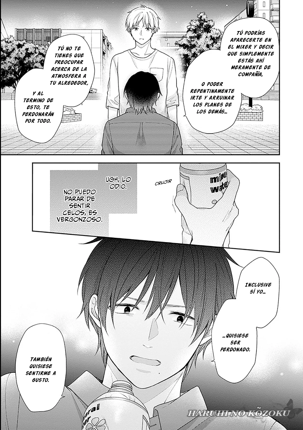 Busu ni Hanataba wo. Capítulo 53 - Page 24