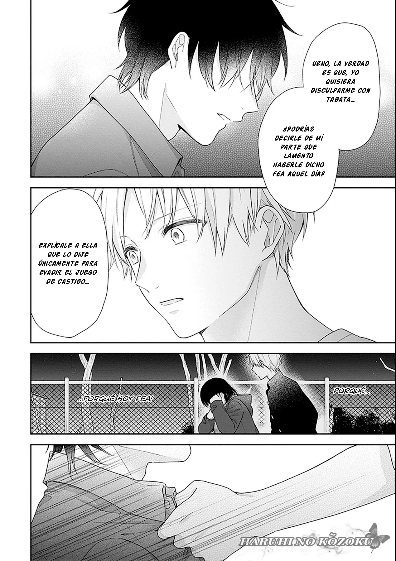 Busu ni Hanataba wo. Capítulo 53 - Page 25