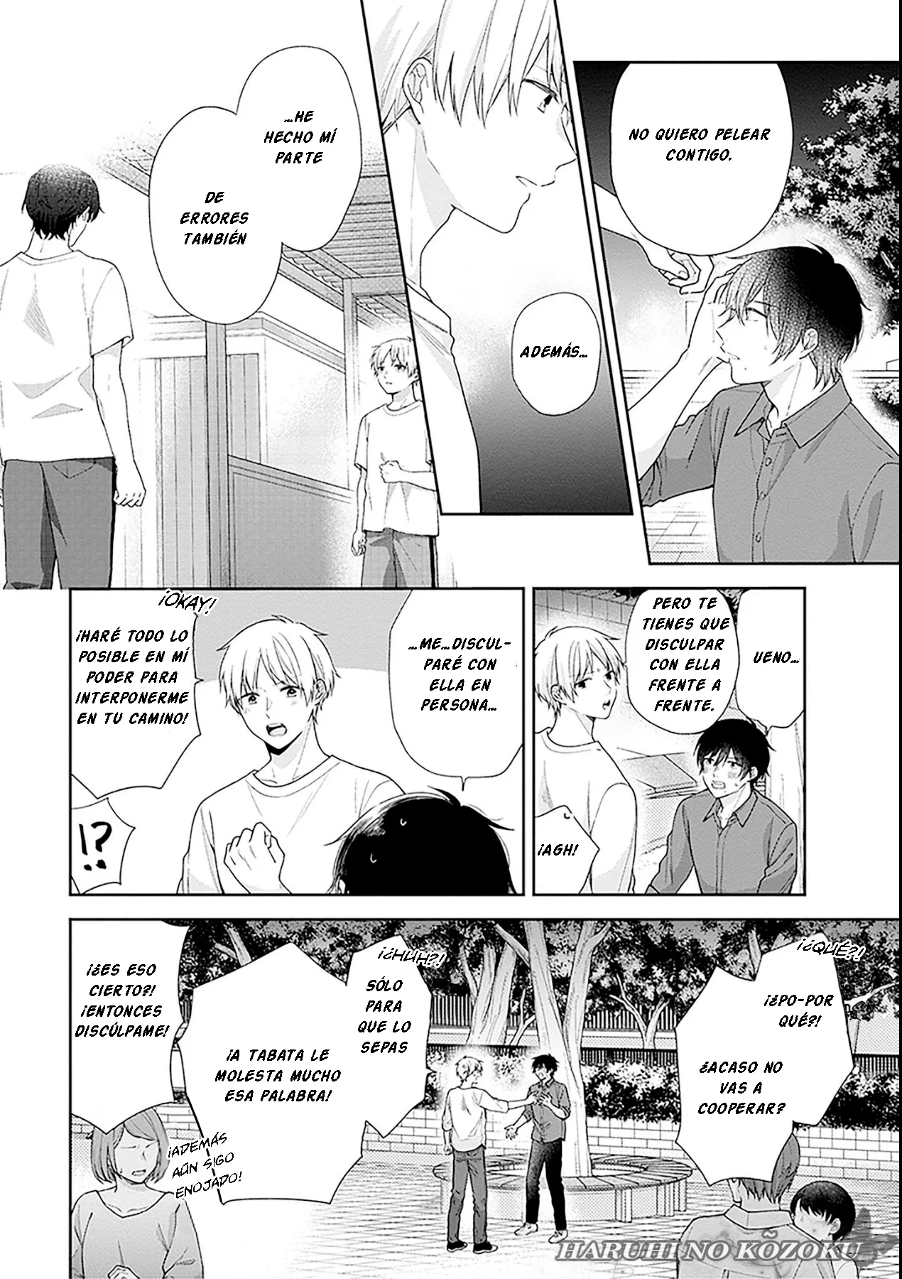 Busu ni Hanataba wo. Capítulo 53 - Page 29