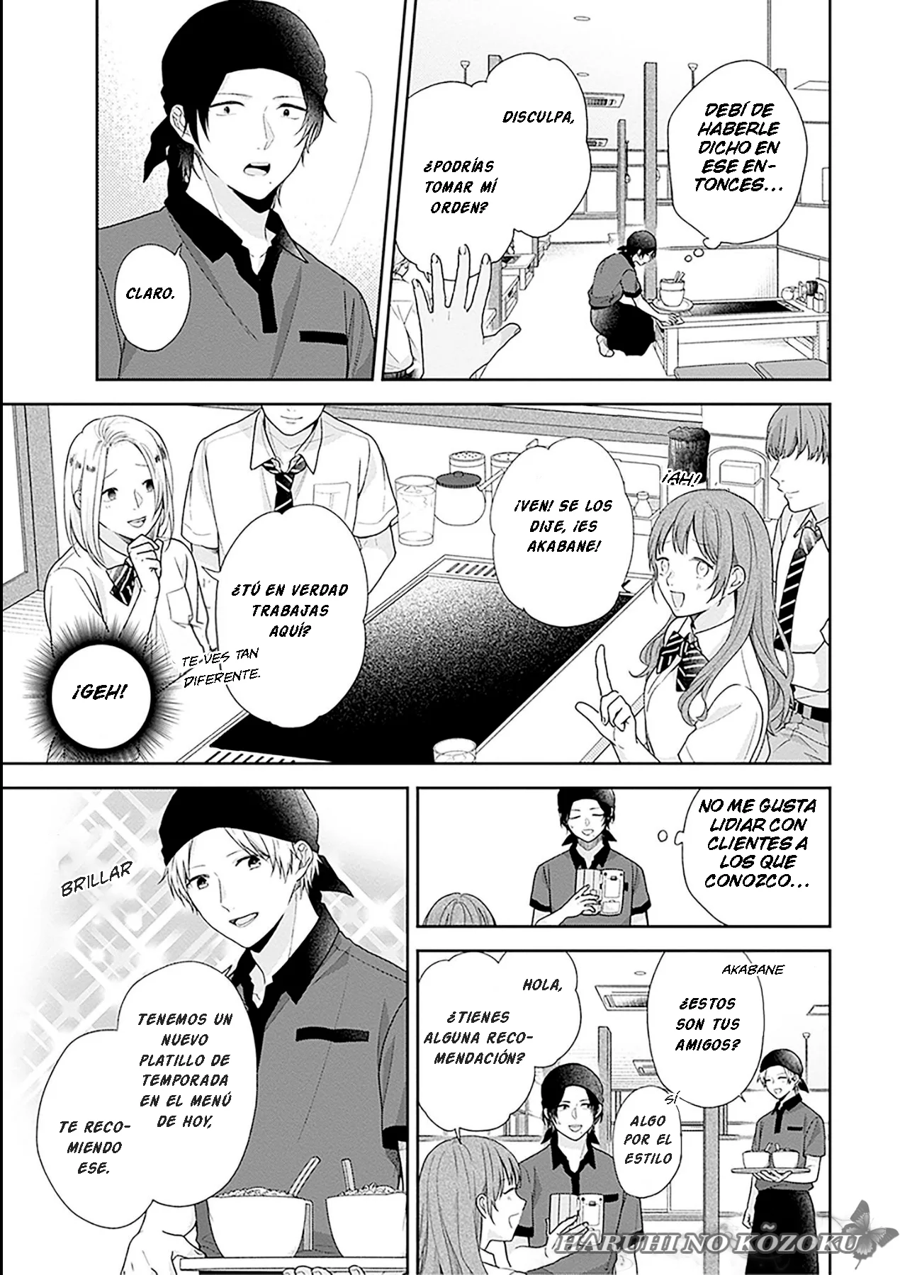 Busu ni Hanataba wo. Capítulo 53 - Page 4
