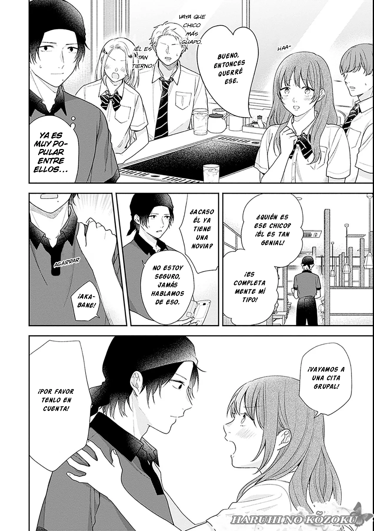 Busu ni Hanataba wo. Capítulo 53 - Page 5