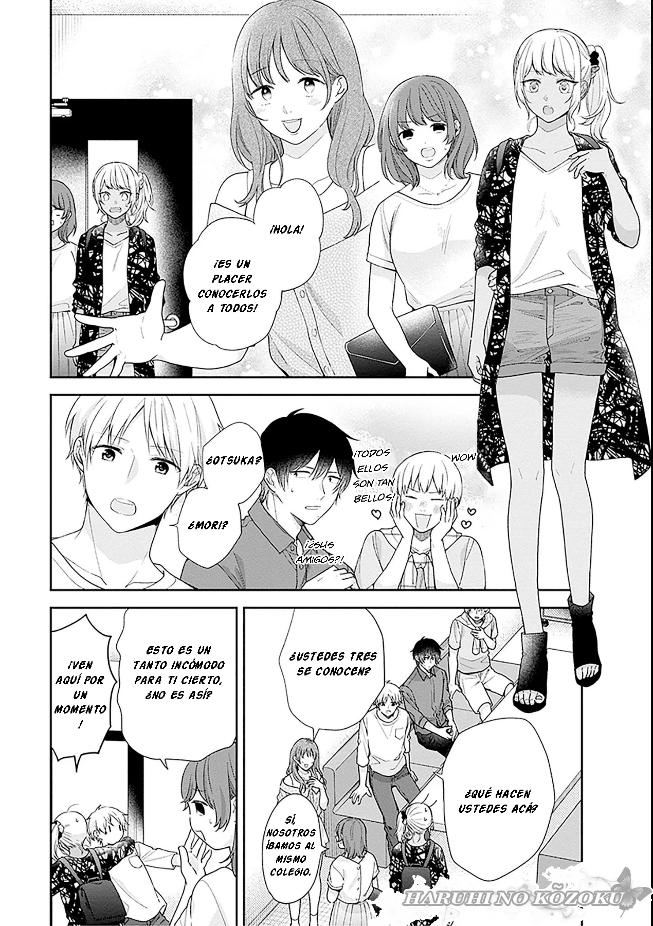 Busu ni Hanataba wo. Capítulo 53 - Page 9
