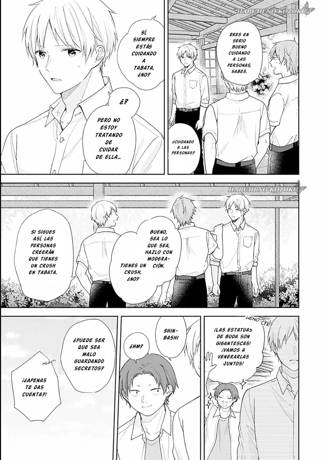 Busu ni Hanataba wo. Capítulo 54 - Page 16