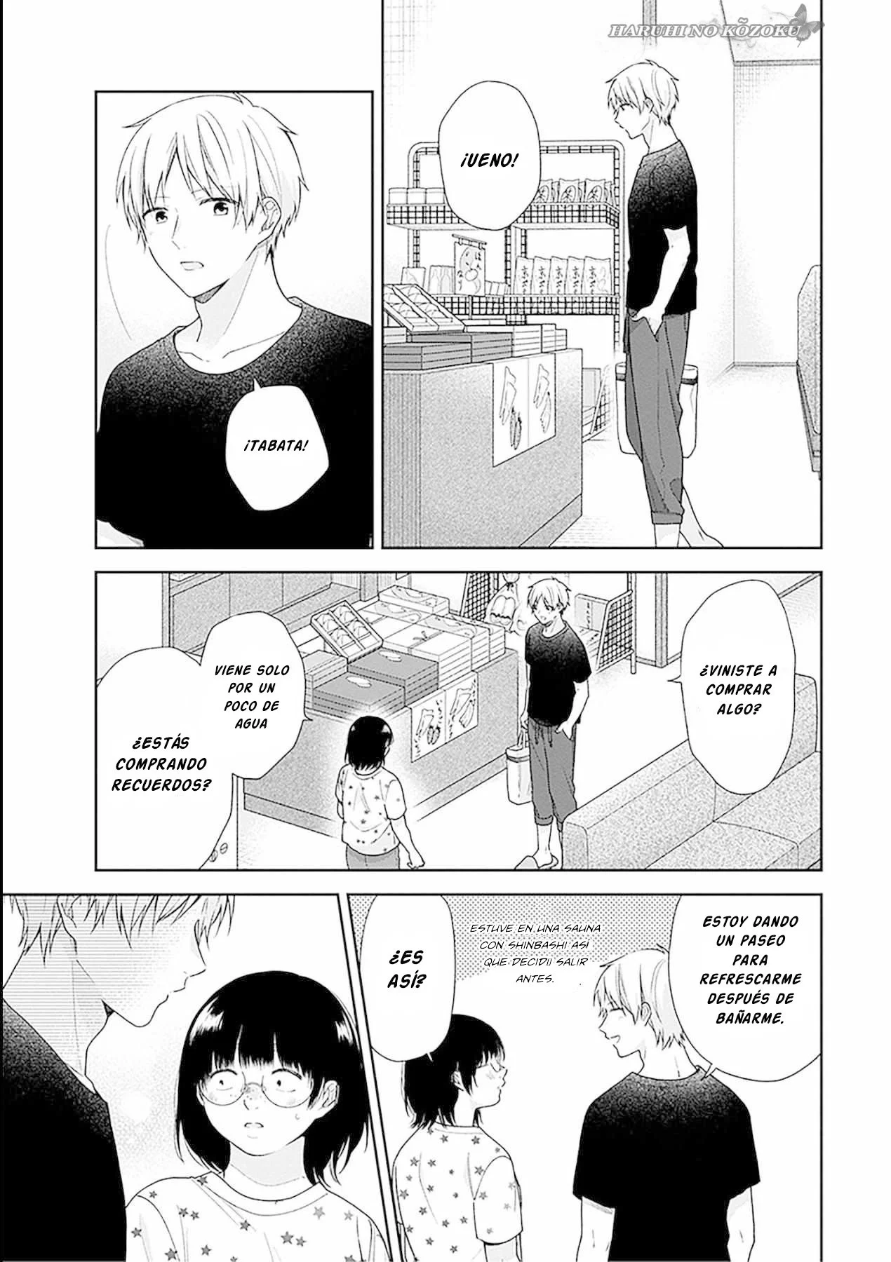 Busu ni Hanataba wo. Capítulo 54 - Page 18