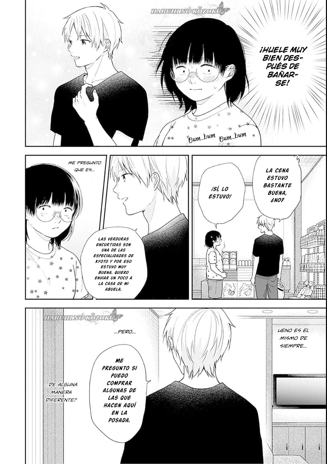 Busu ni Hanataba wo. Capítulo 54 - Page 19