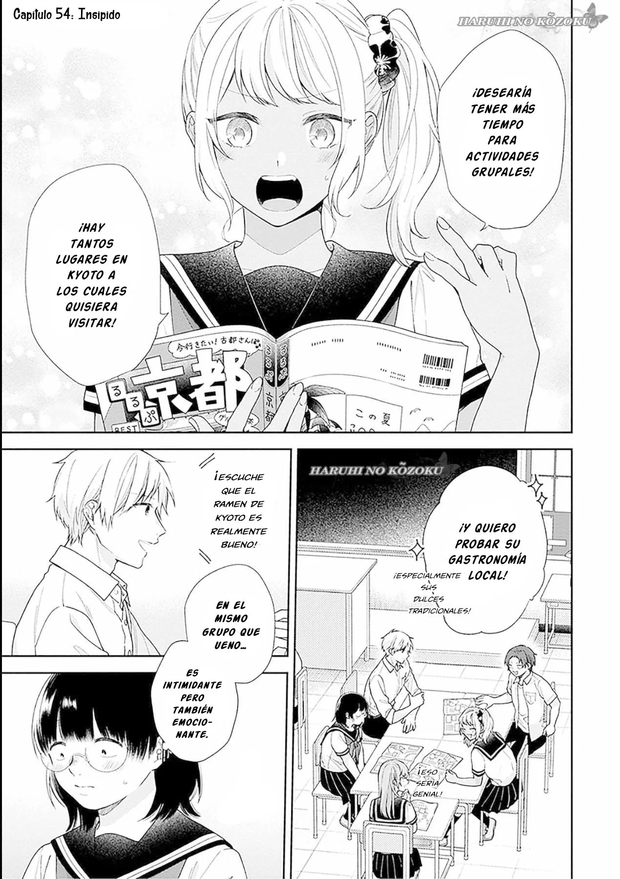 Busu ni Hanataba wo. Capítulo 54 - Page 2