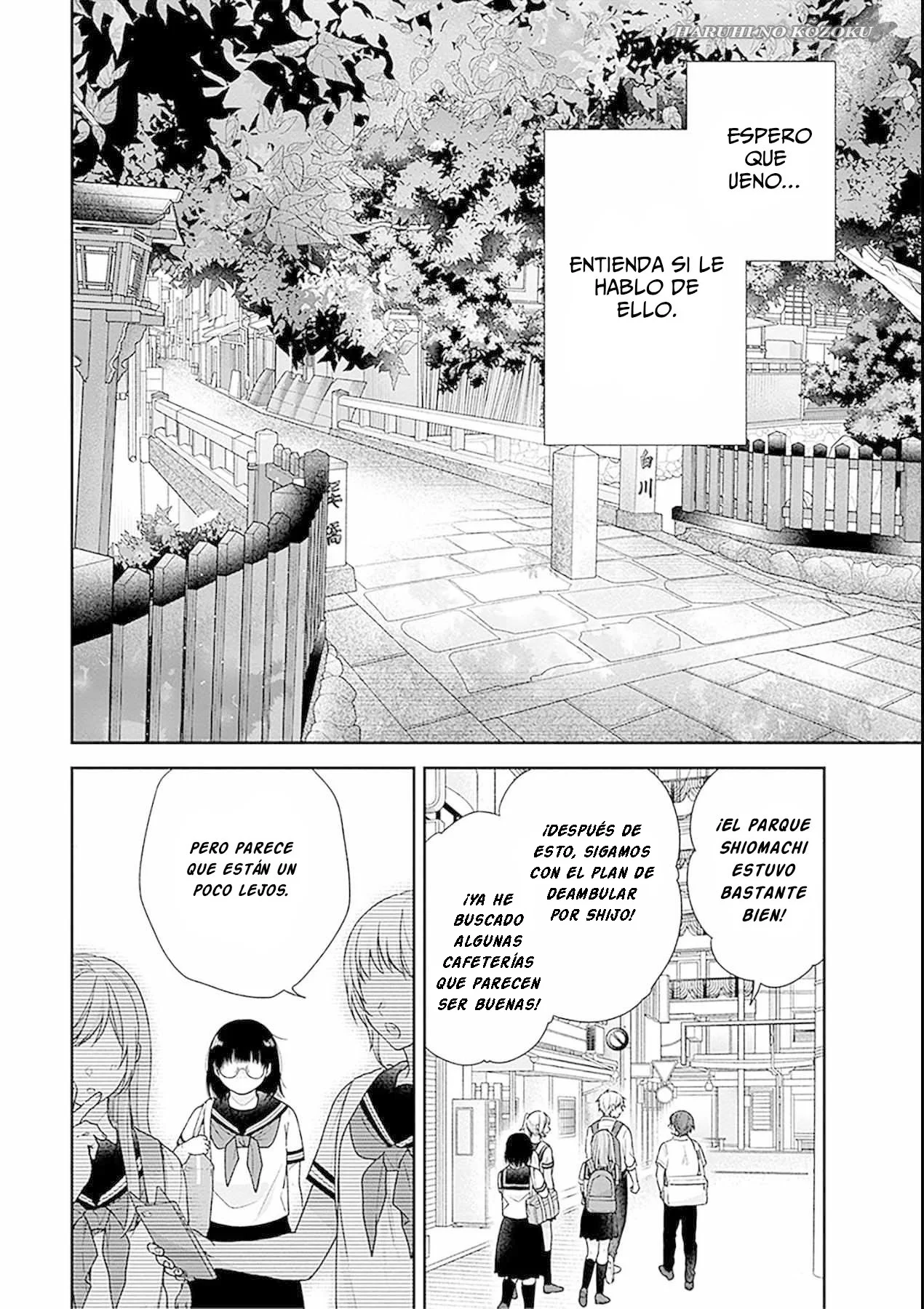 Busu ni Hanataba wo. Capítulo 54 - Page 27