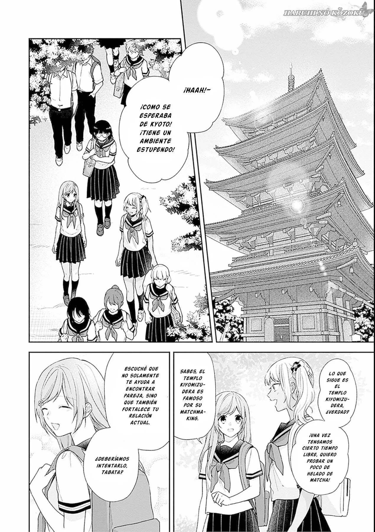 Busu ni Hanataba wo. Capítulo 54 - Page 7