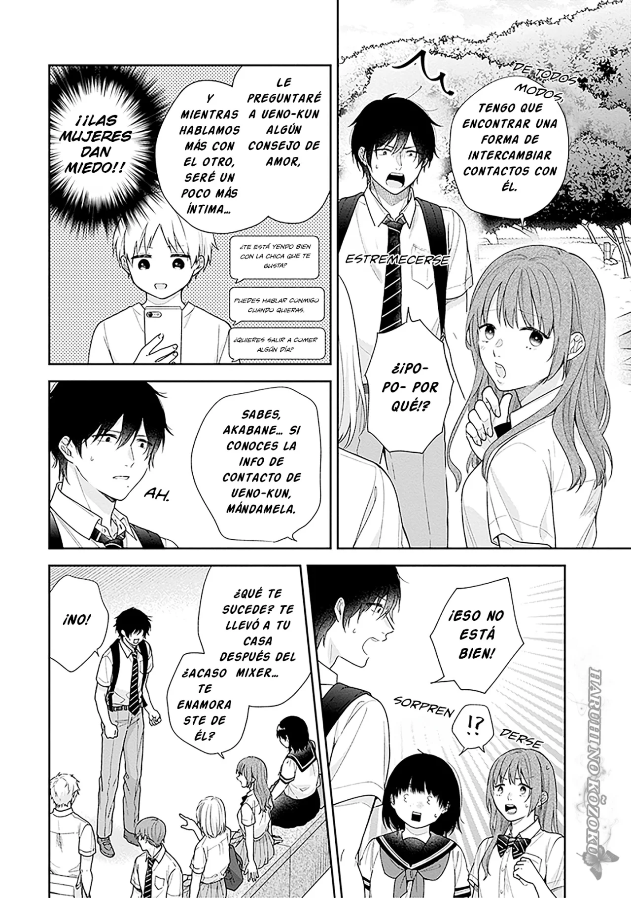 Busu ni Hanataba wo. Capítulo 55 - Page 13