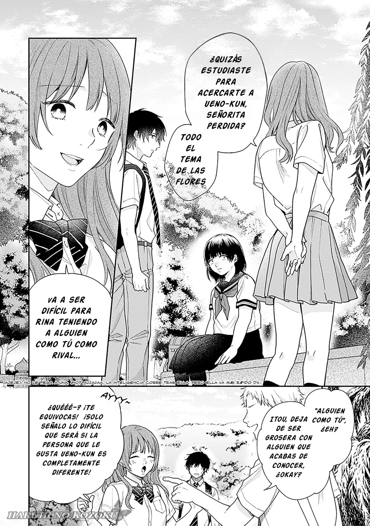 Busu ni Hanataba wo. Capítulo 55 - Page 17