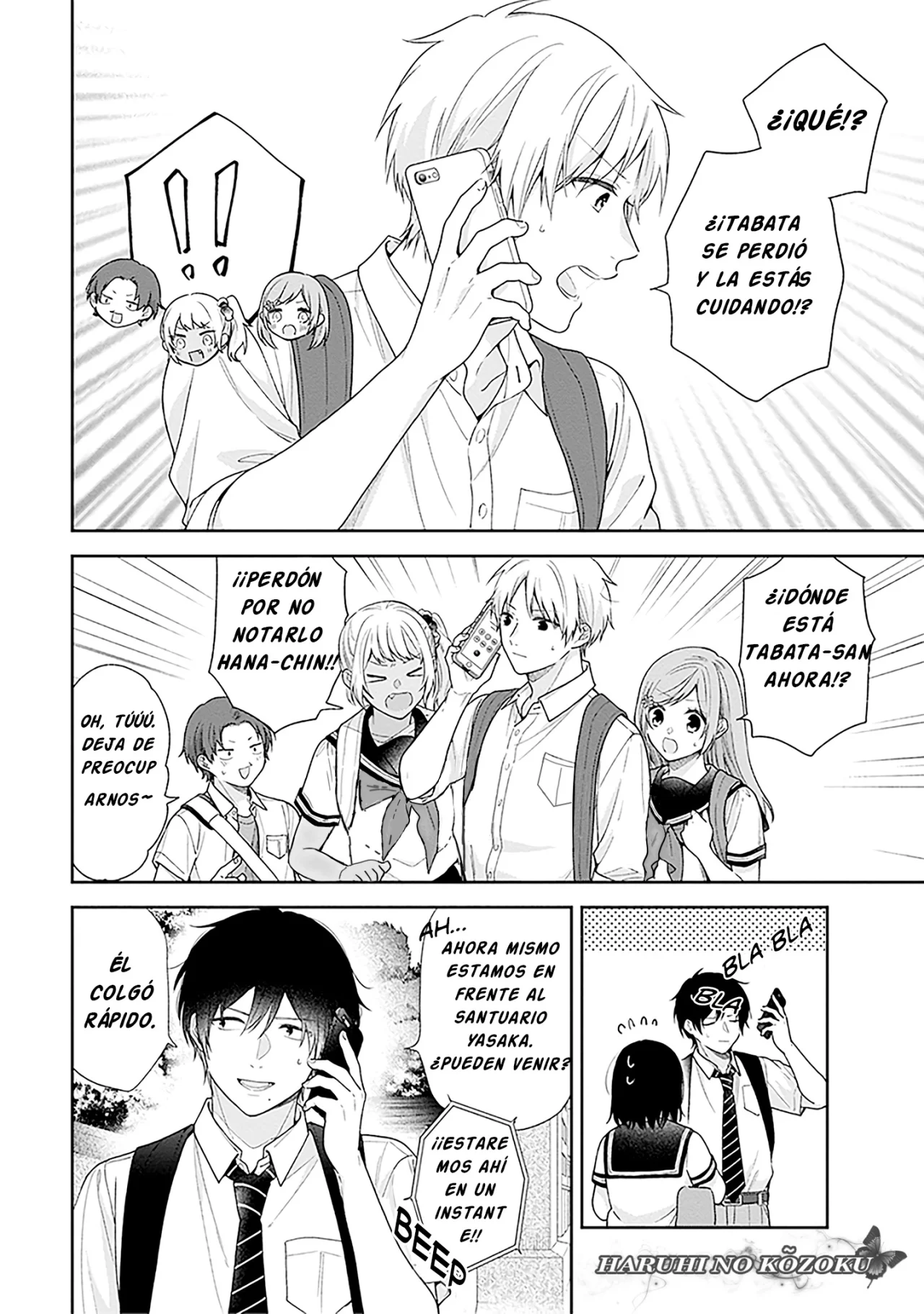 Busu ni Hanataba wo. Capítulo 55 - Page 7