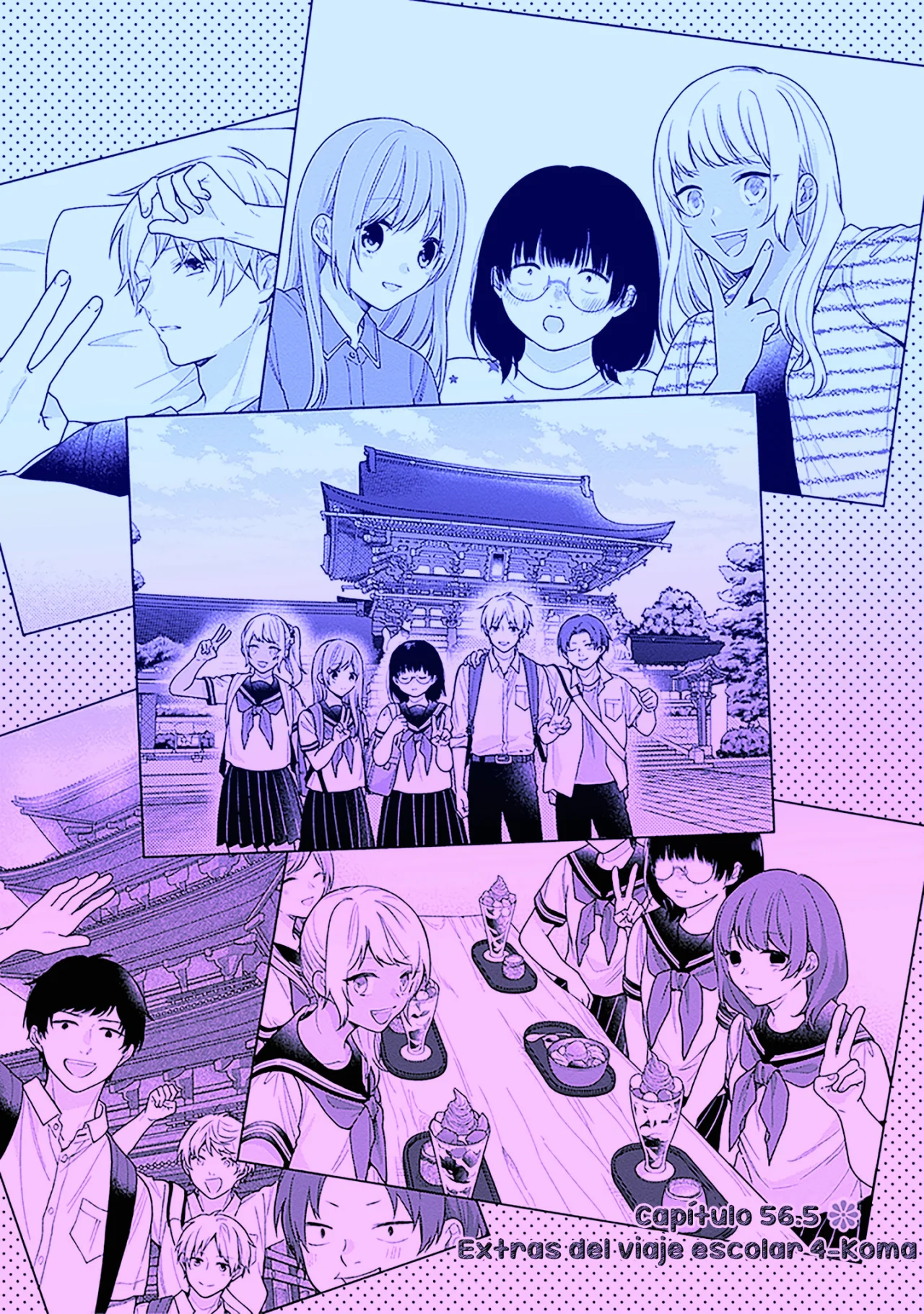 Busu ni Hanataba wo. Capítulo 56.5 - Page 2