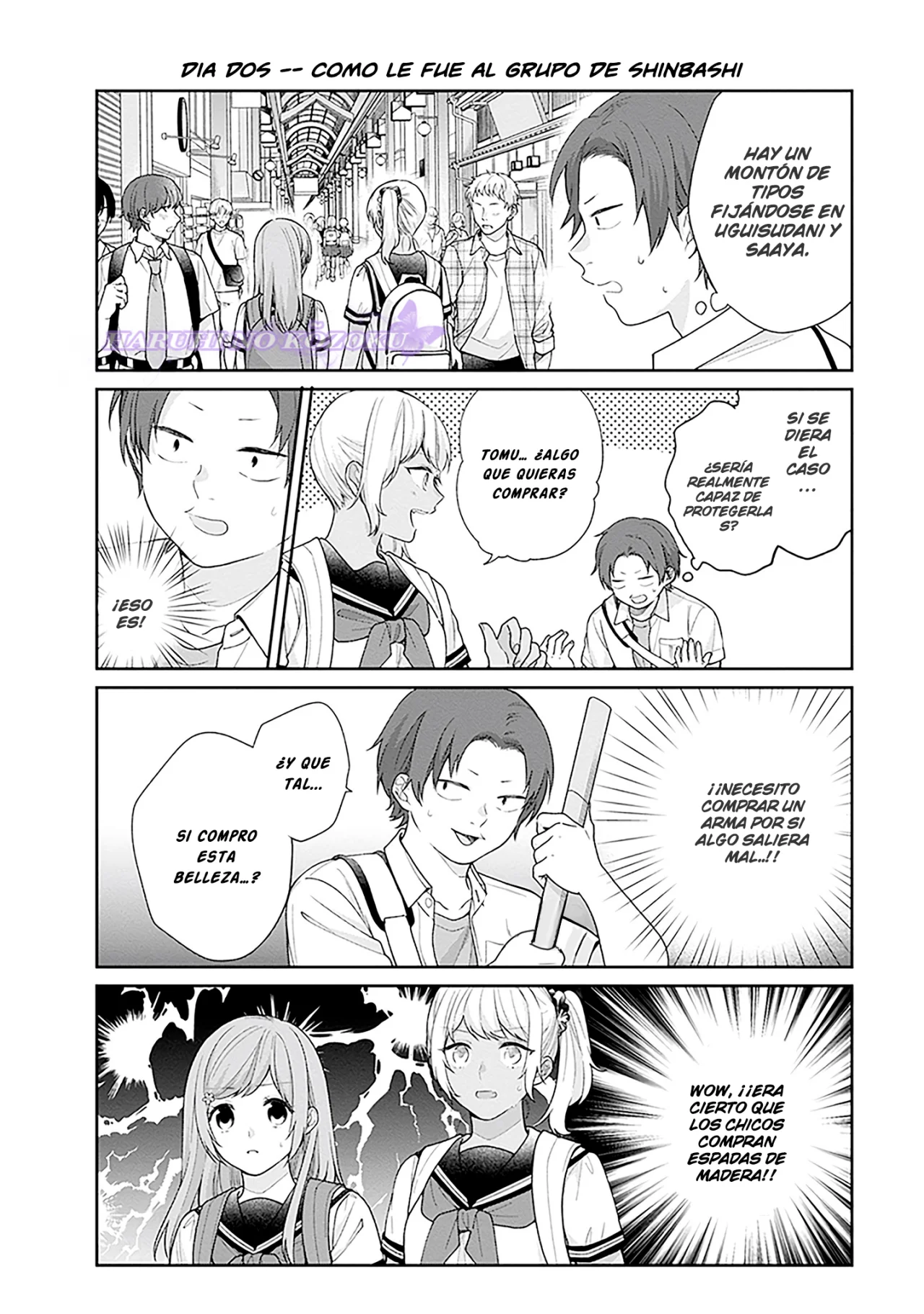 Busu ni Hanataba wo. Capítulo 56.5 - Page 6