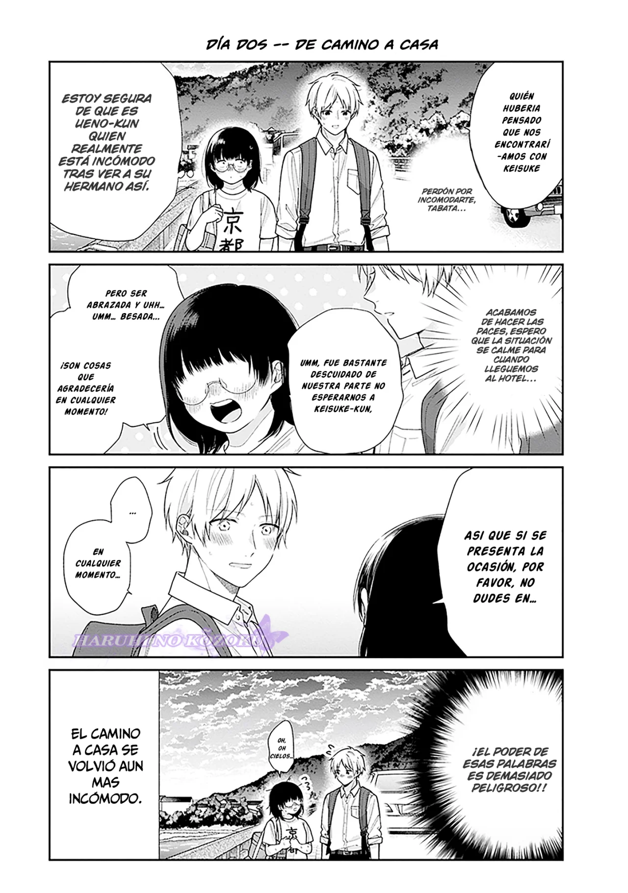 Busu ni Hanataba wo. Capítulo 56.5 - Page 7