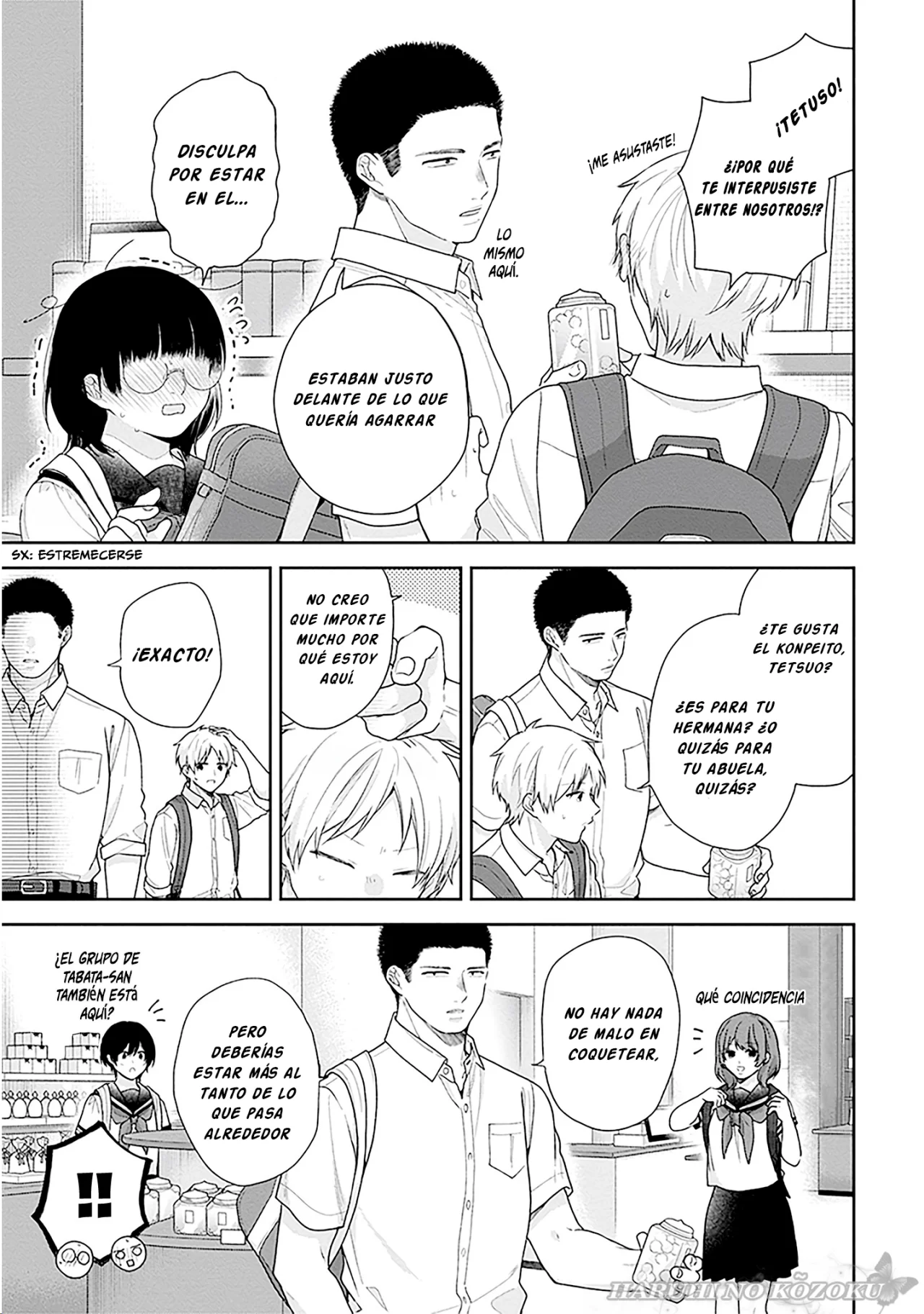 Busu ni Hanataba wo. Capítulo 56 - Page 10