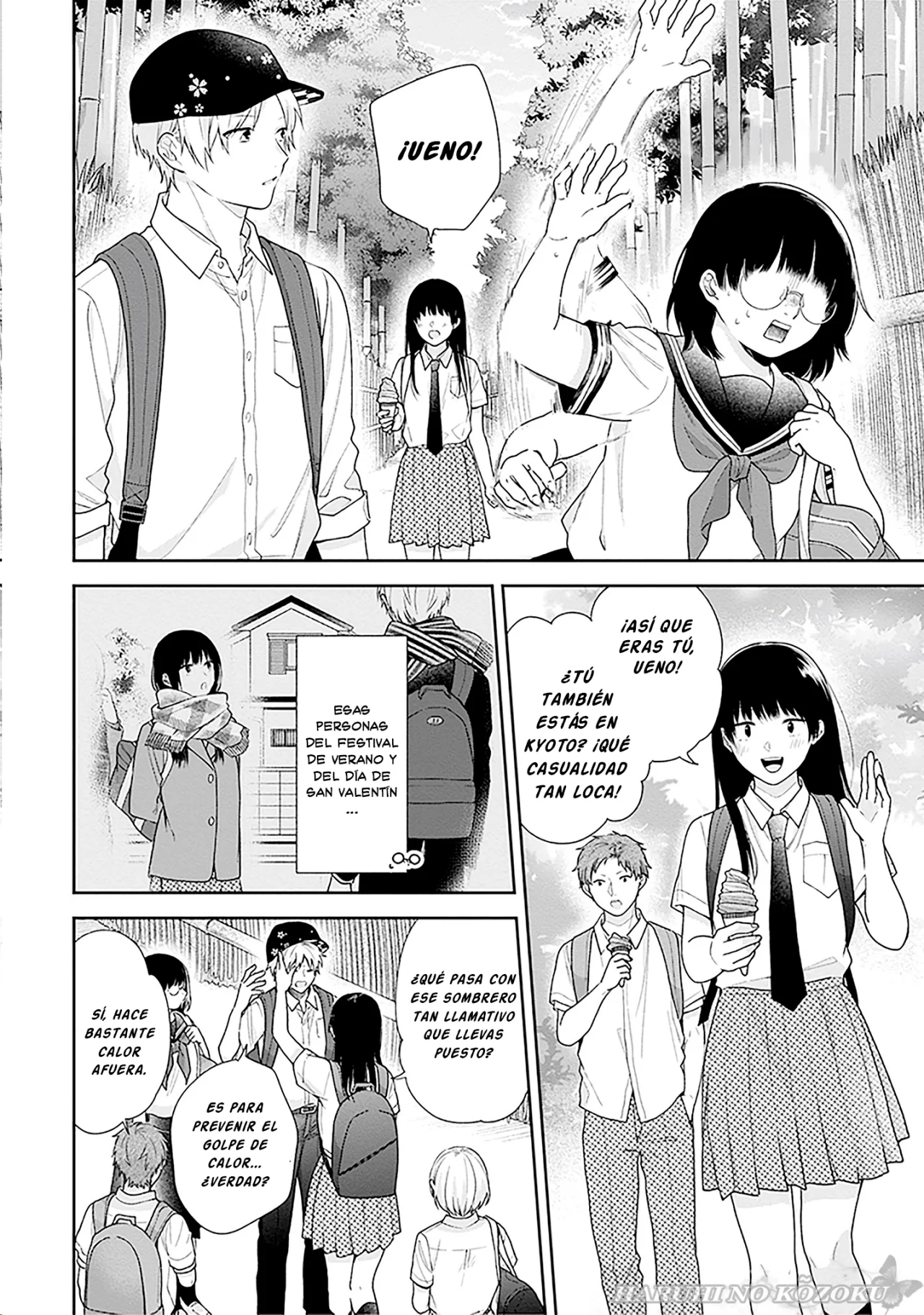 Busu ni Hanataba wo. Capítulo 56 - Page 13