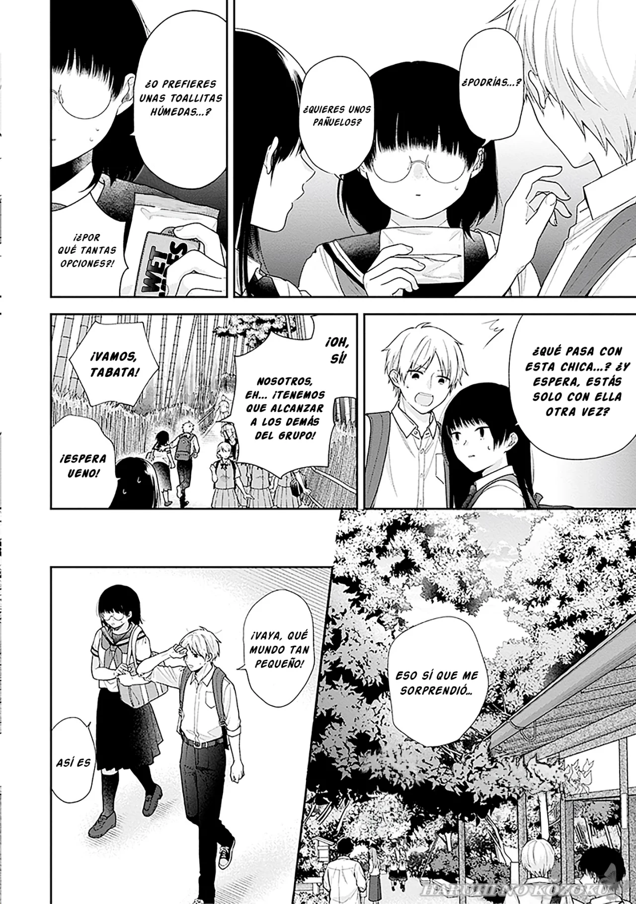 Busu ni Hanataba wo. Capítulo 56 - Page 15