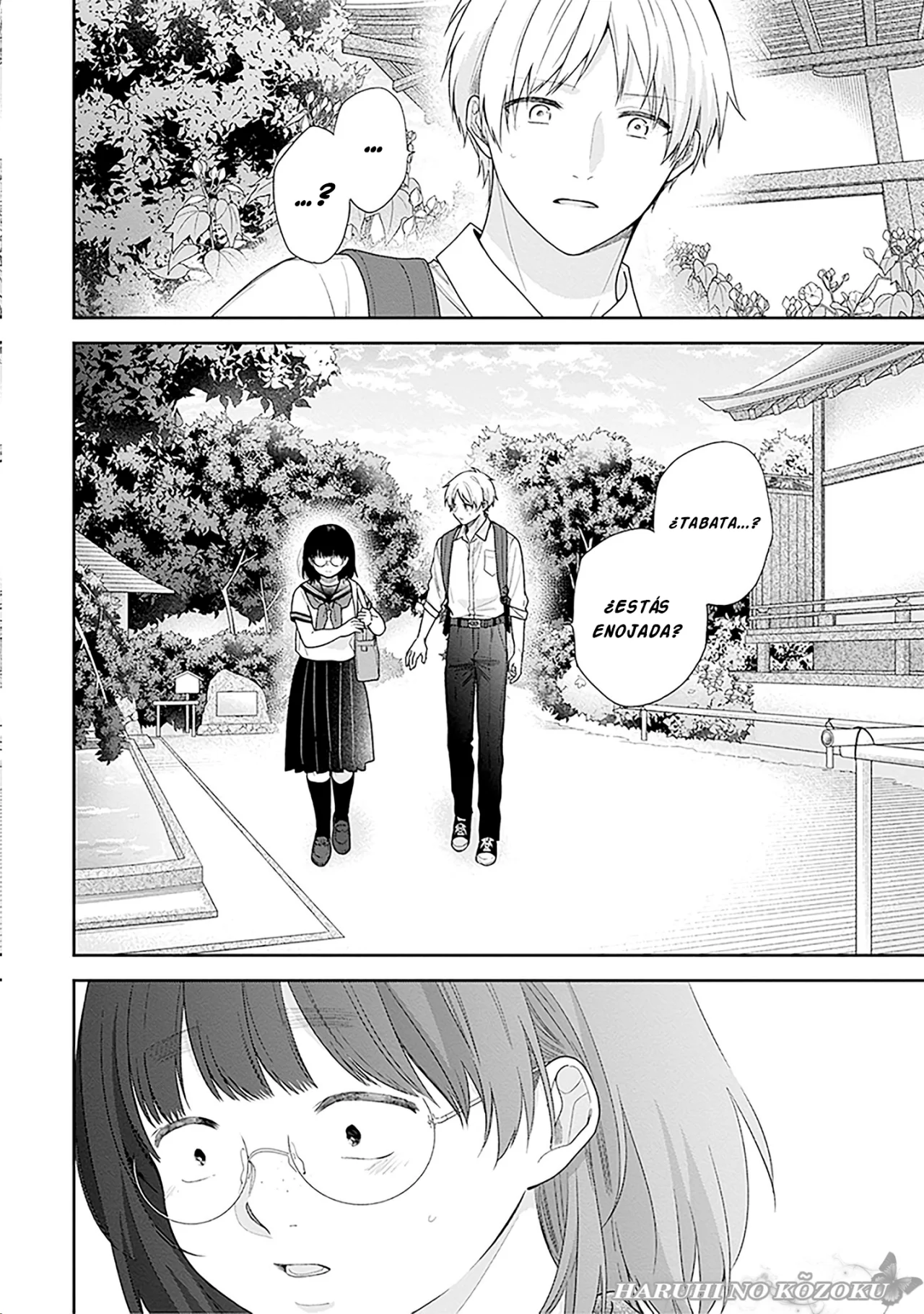 Busu ni Hanataba wo. Capítulo 56 - Page 17