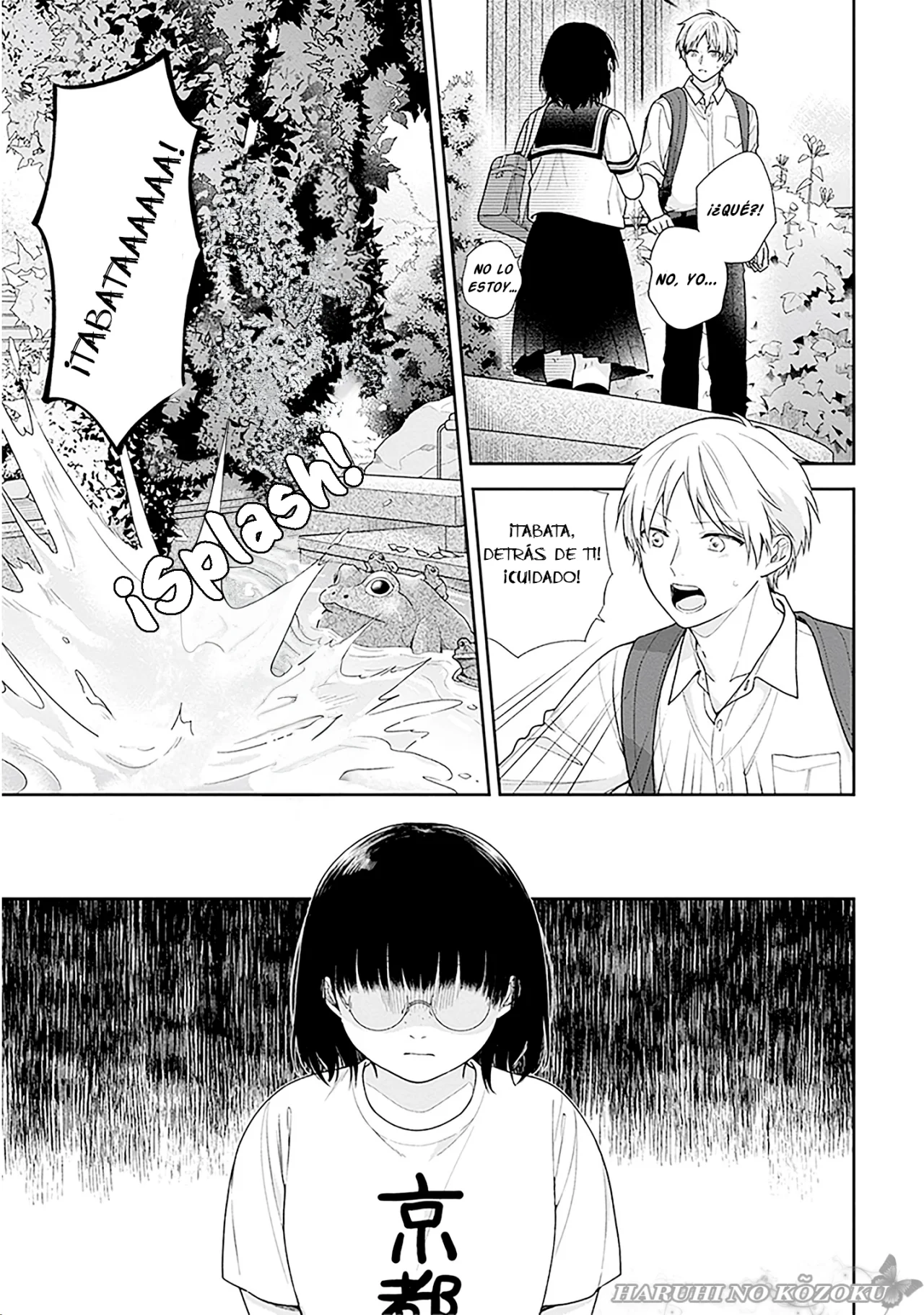 Busu ni Hanataba wo. Capítulo 56 - Page 18