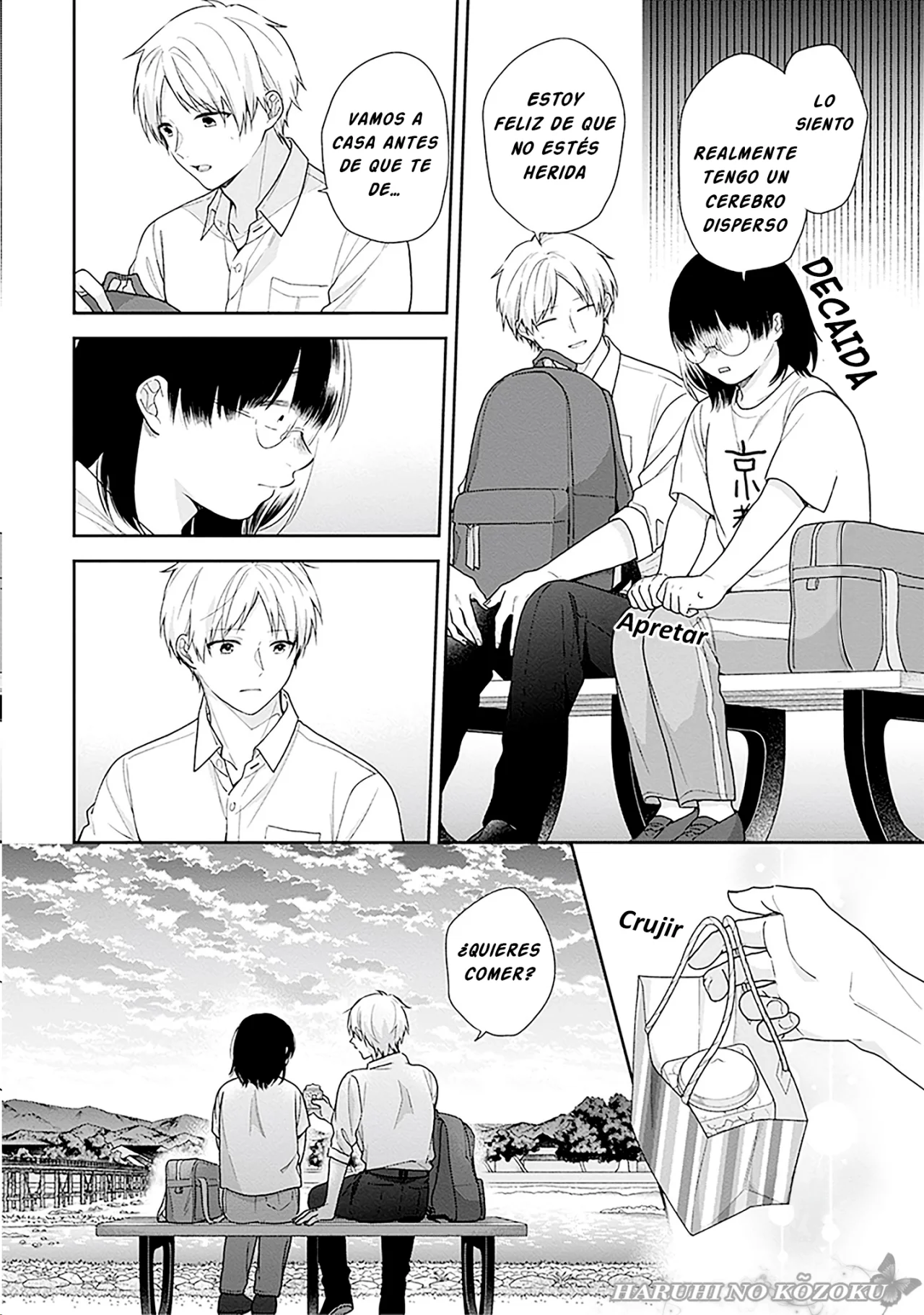Busu ni Hanataba wo. Capítulo 56 - Page 19
