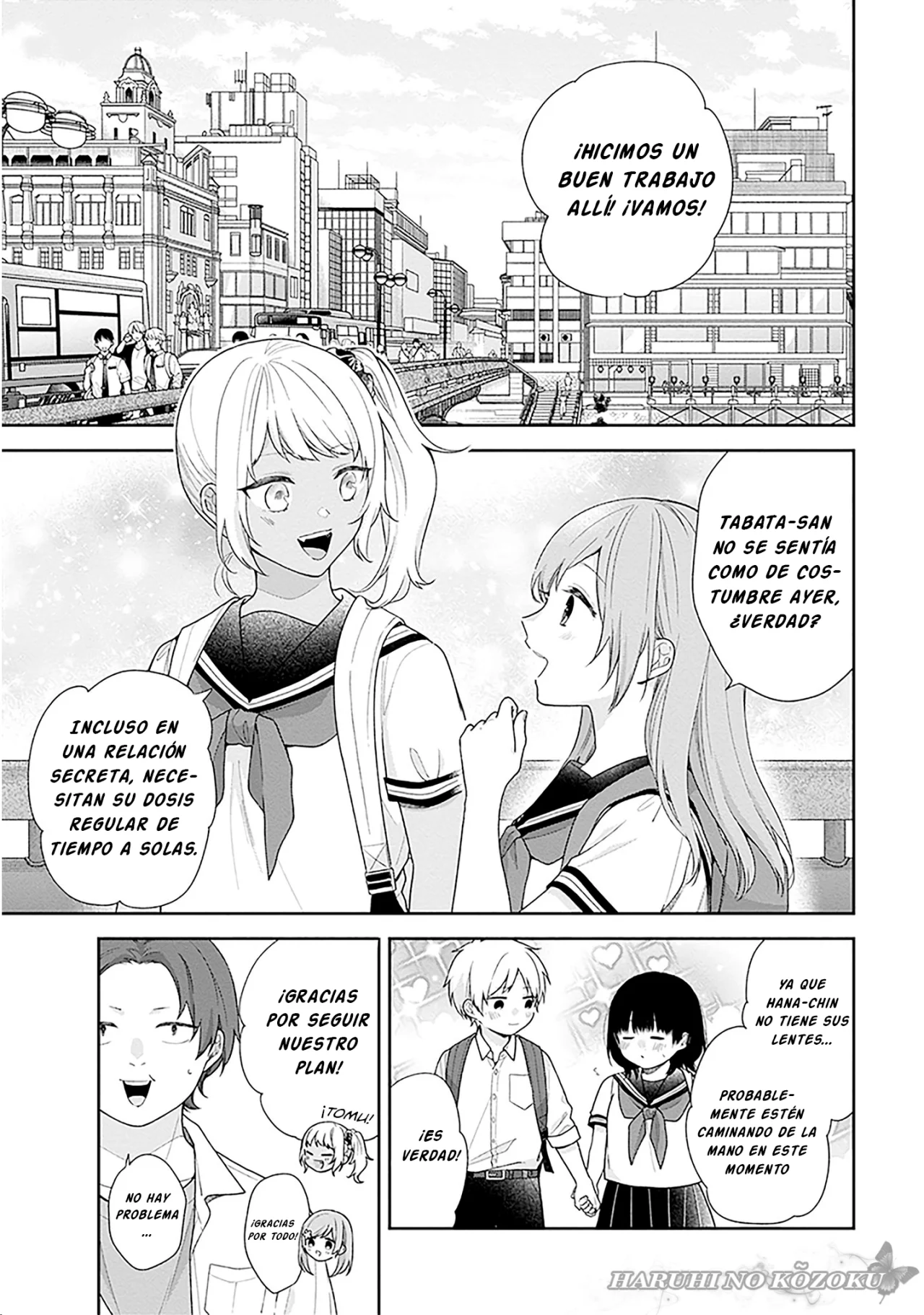 Busu ni Hanataba wo. Capítulo 56 - Page 2